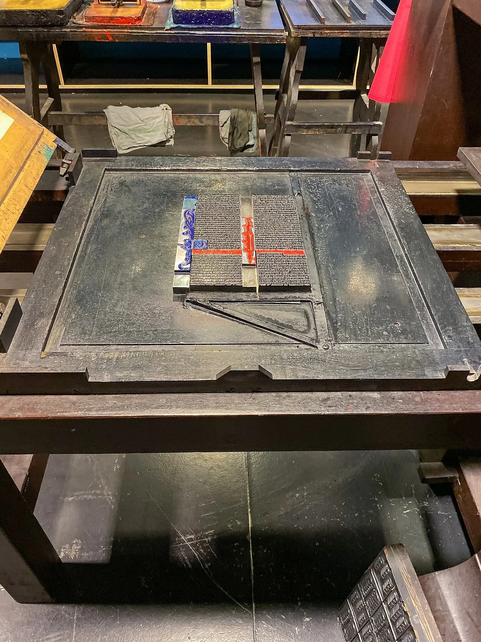 Musée Gutenberg (Mayence)