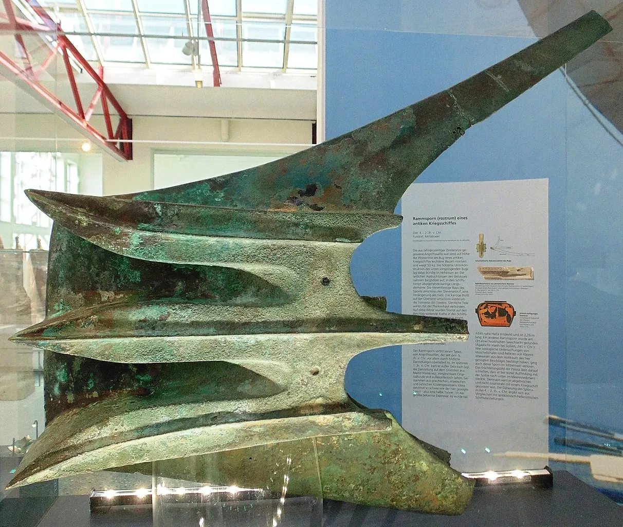 Musée de la Navigation antique (Mayence)