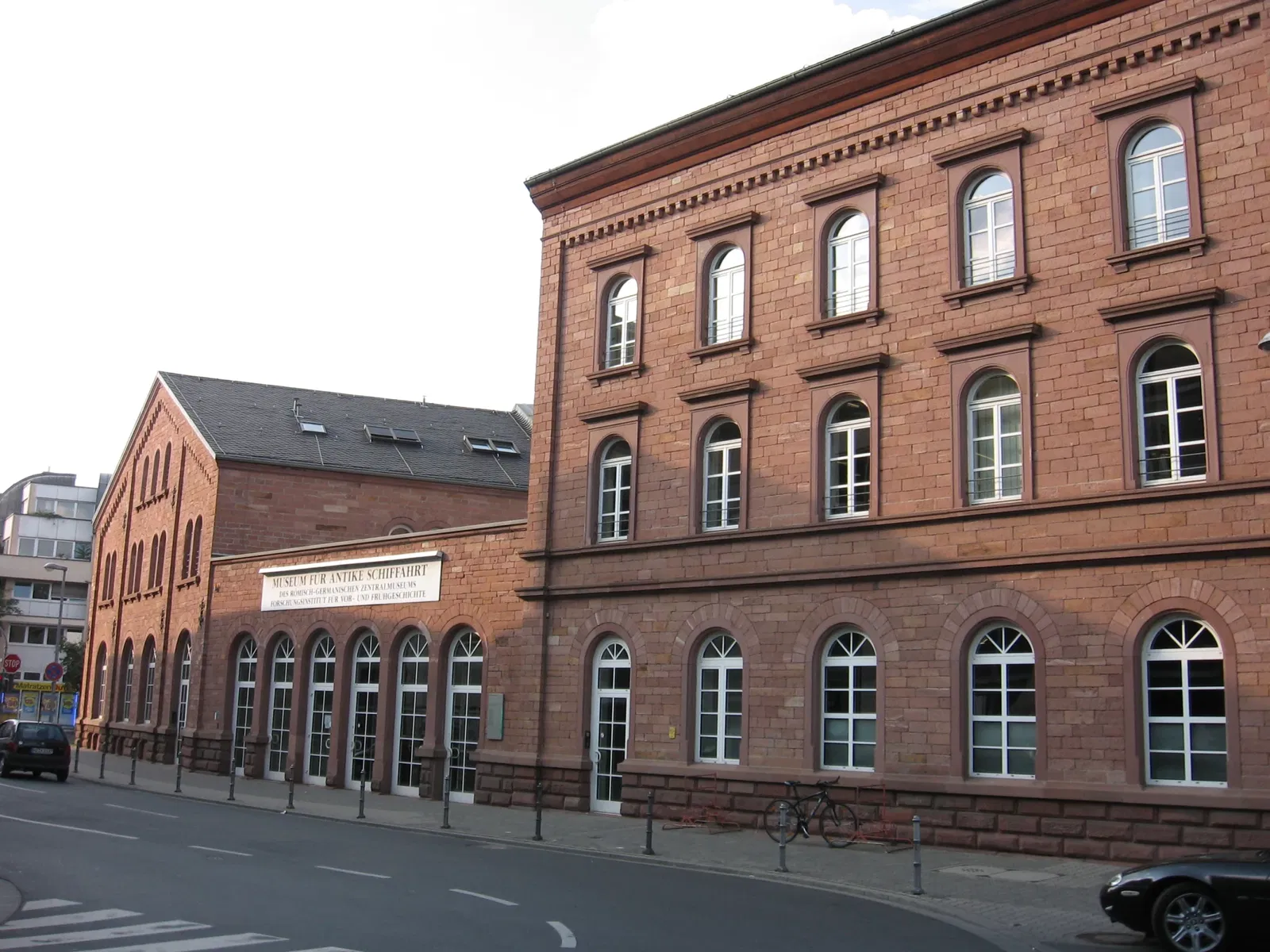 Museum of Ancient Seafaring