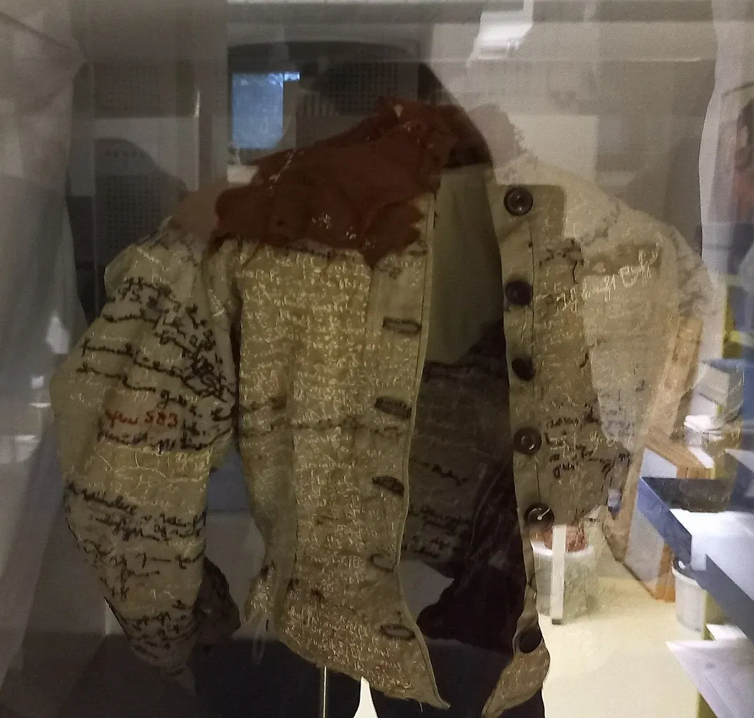 Prinzhorn Collection