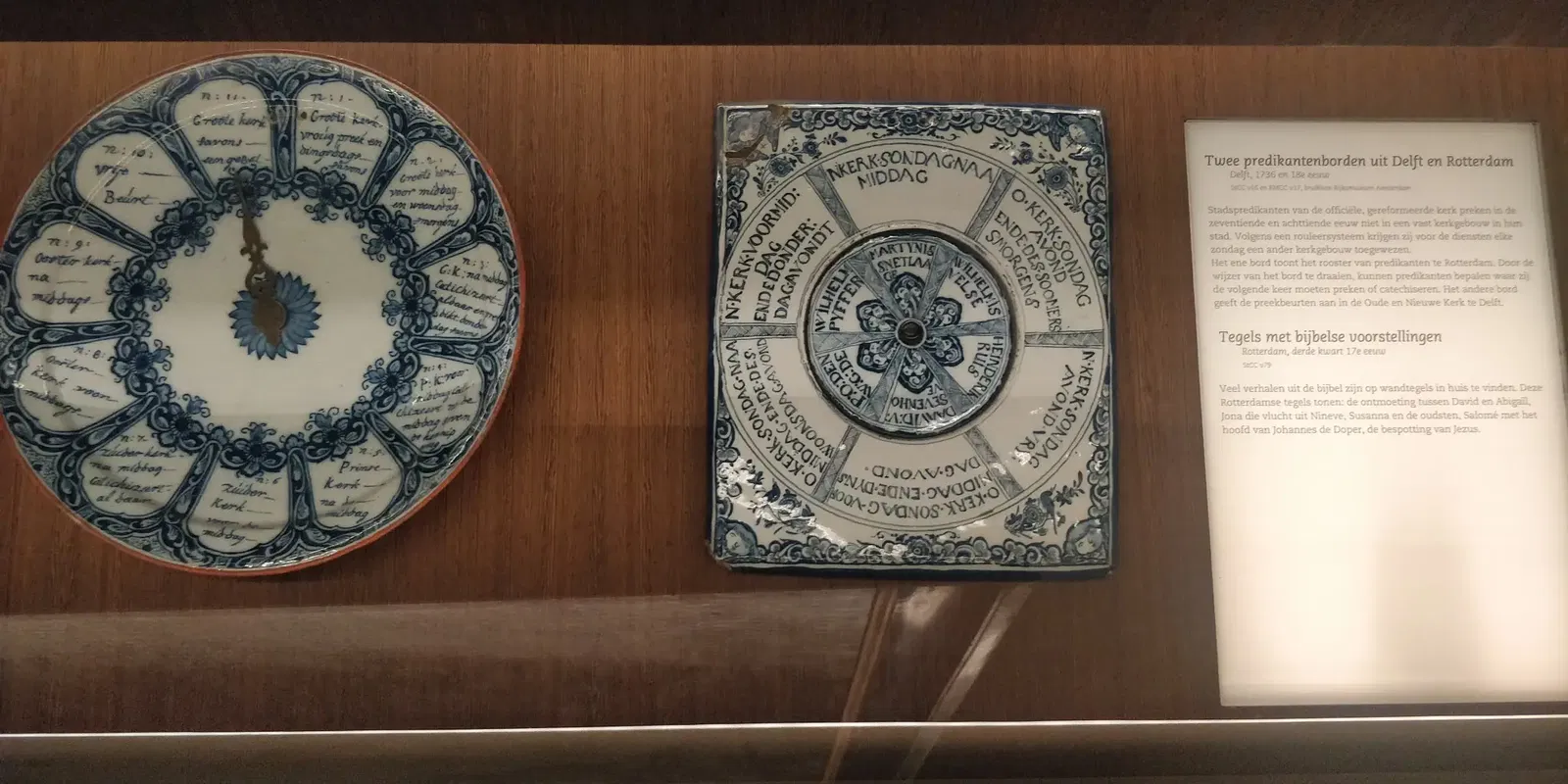 Museum Catharijneconvent • Jace