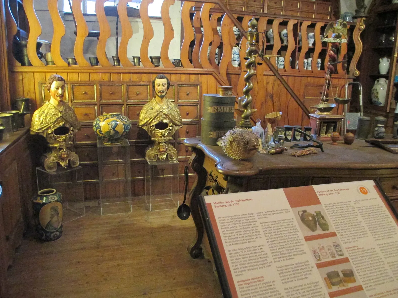 German Pharmacy Museum