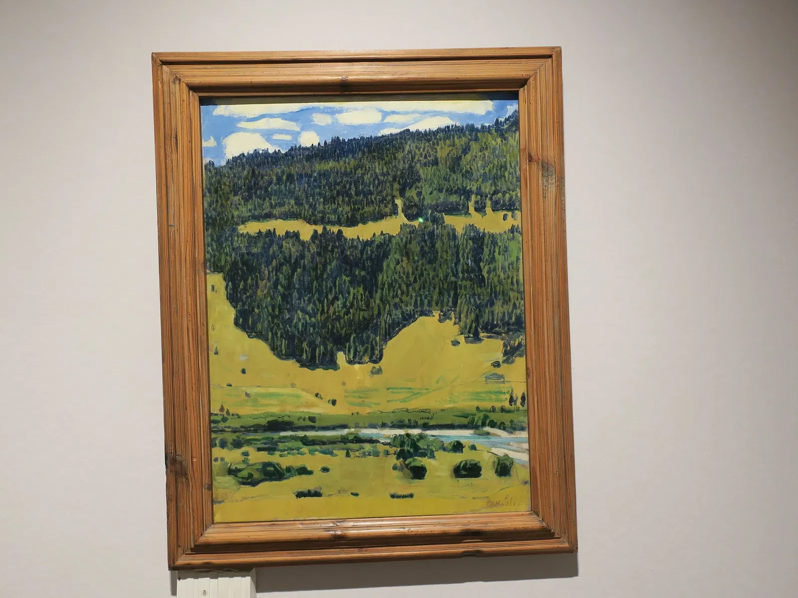 Pierre Gianadda Foundation