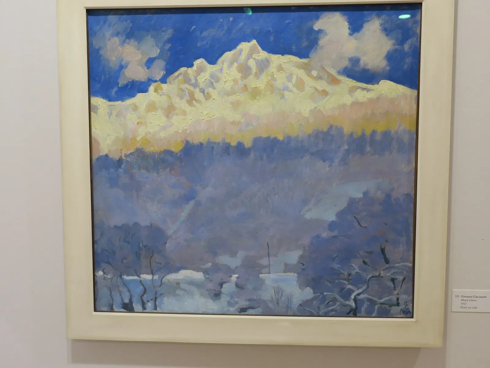 Pierre Gianadda Foundation