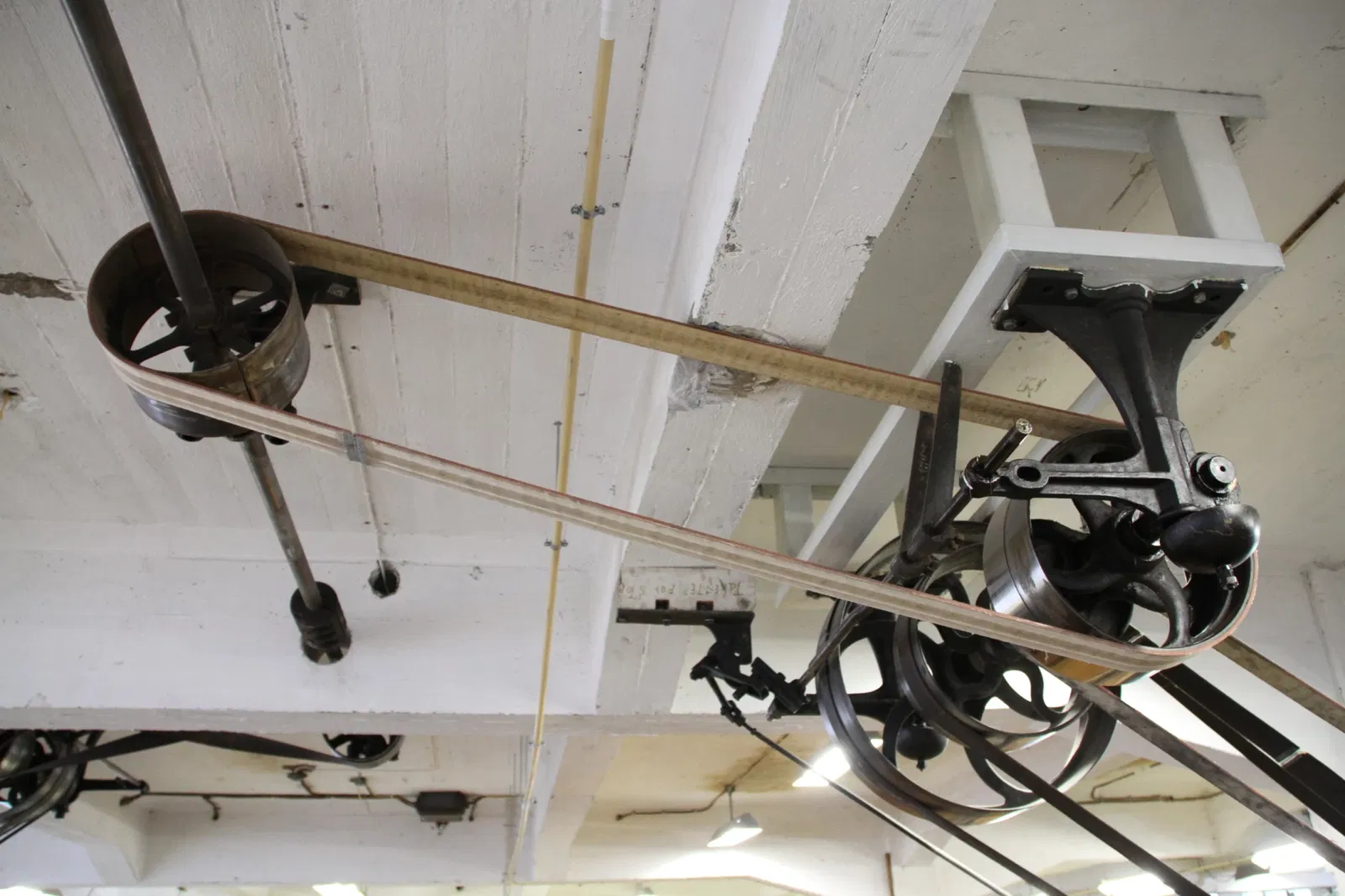 Sjølingstad Uldvarefabrik