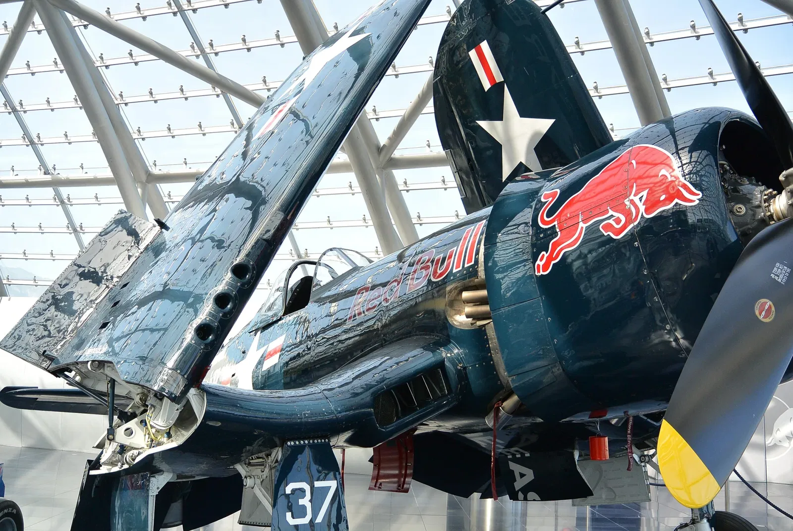 Hangar 7