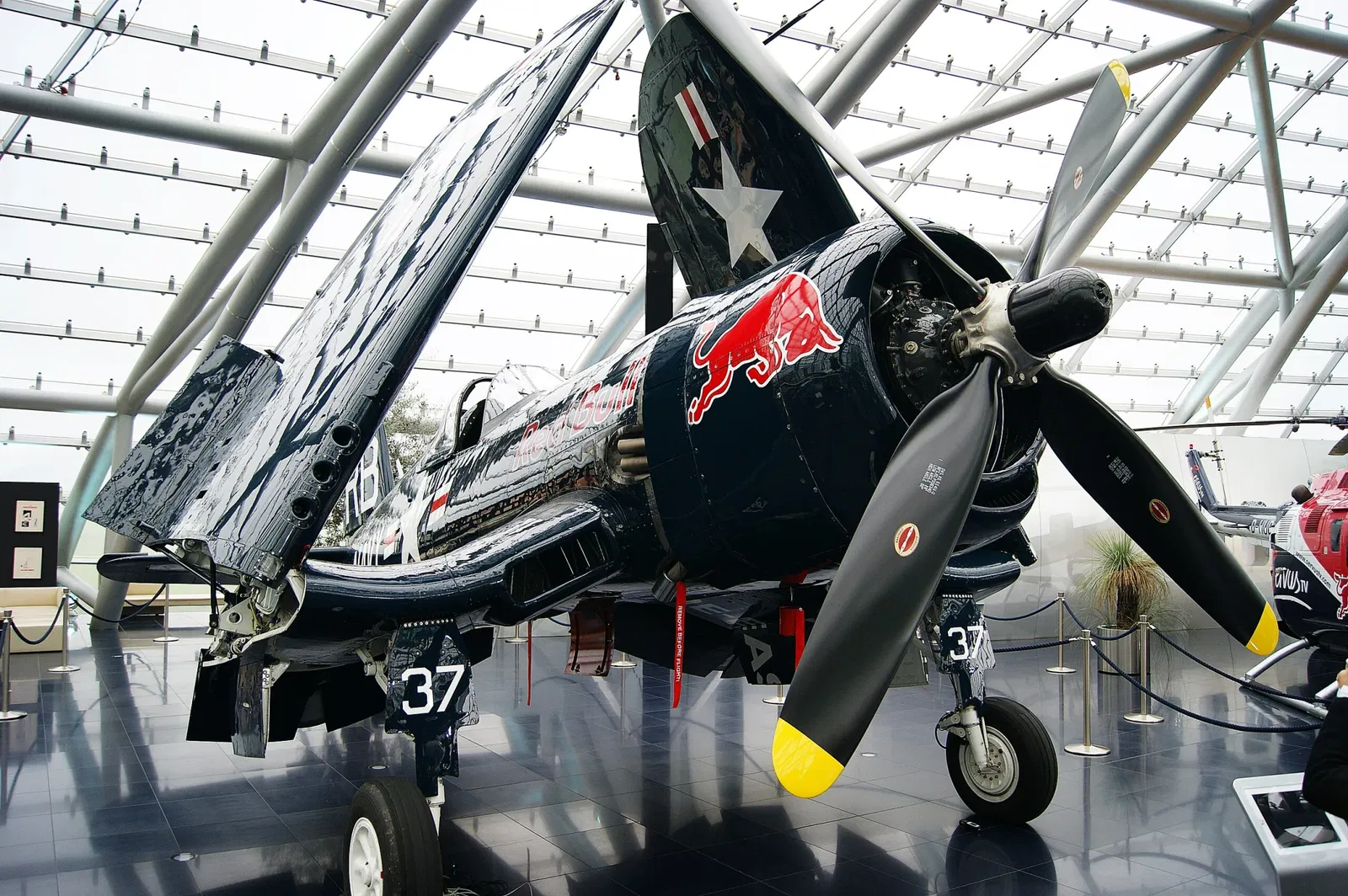 Hangar 7