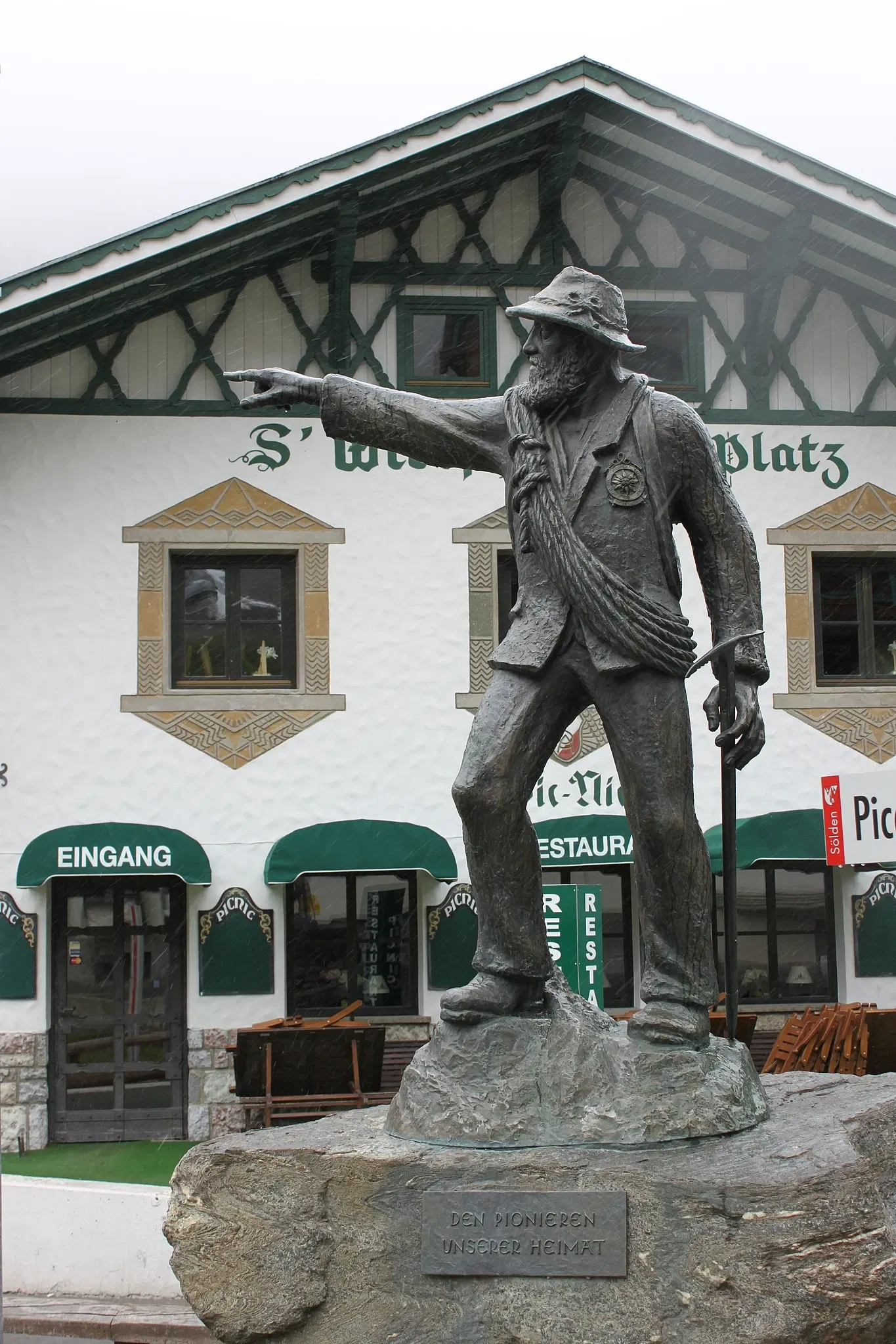 Grassmayr Bell Foundry