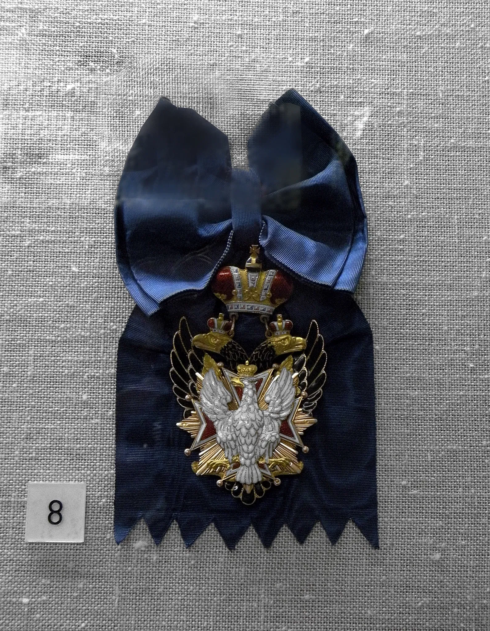 Bayerisches Armeemuseum