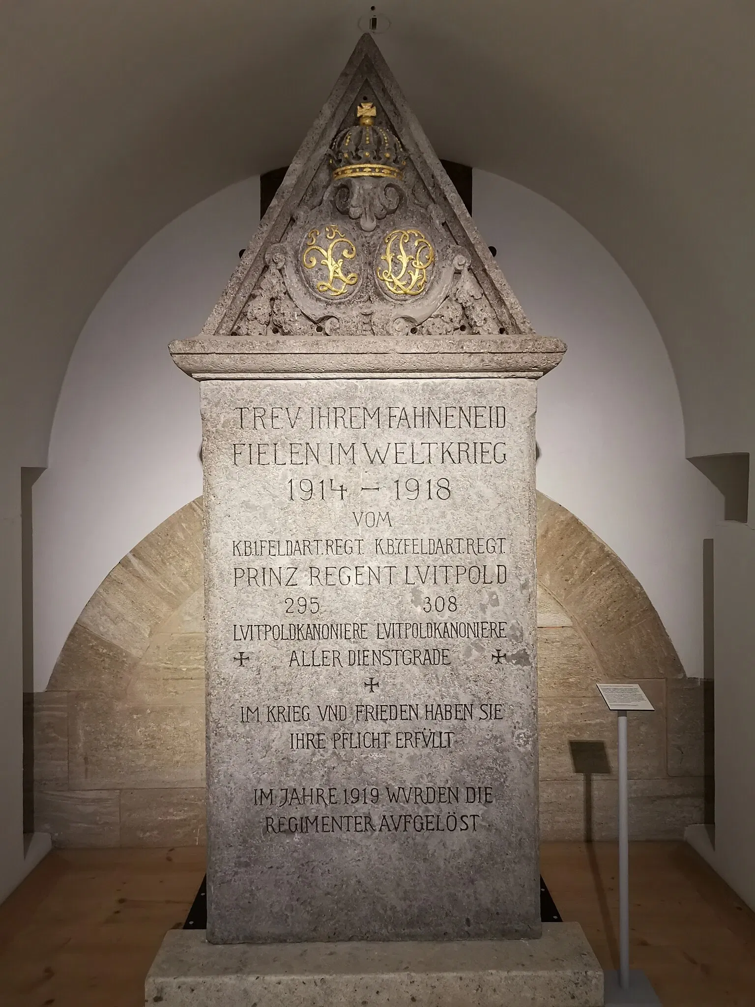 Bayerisches Armeemuseum