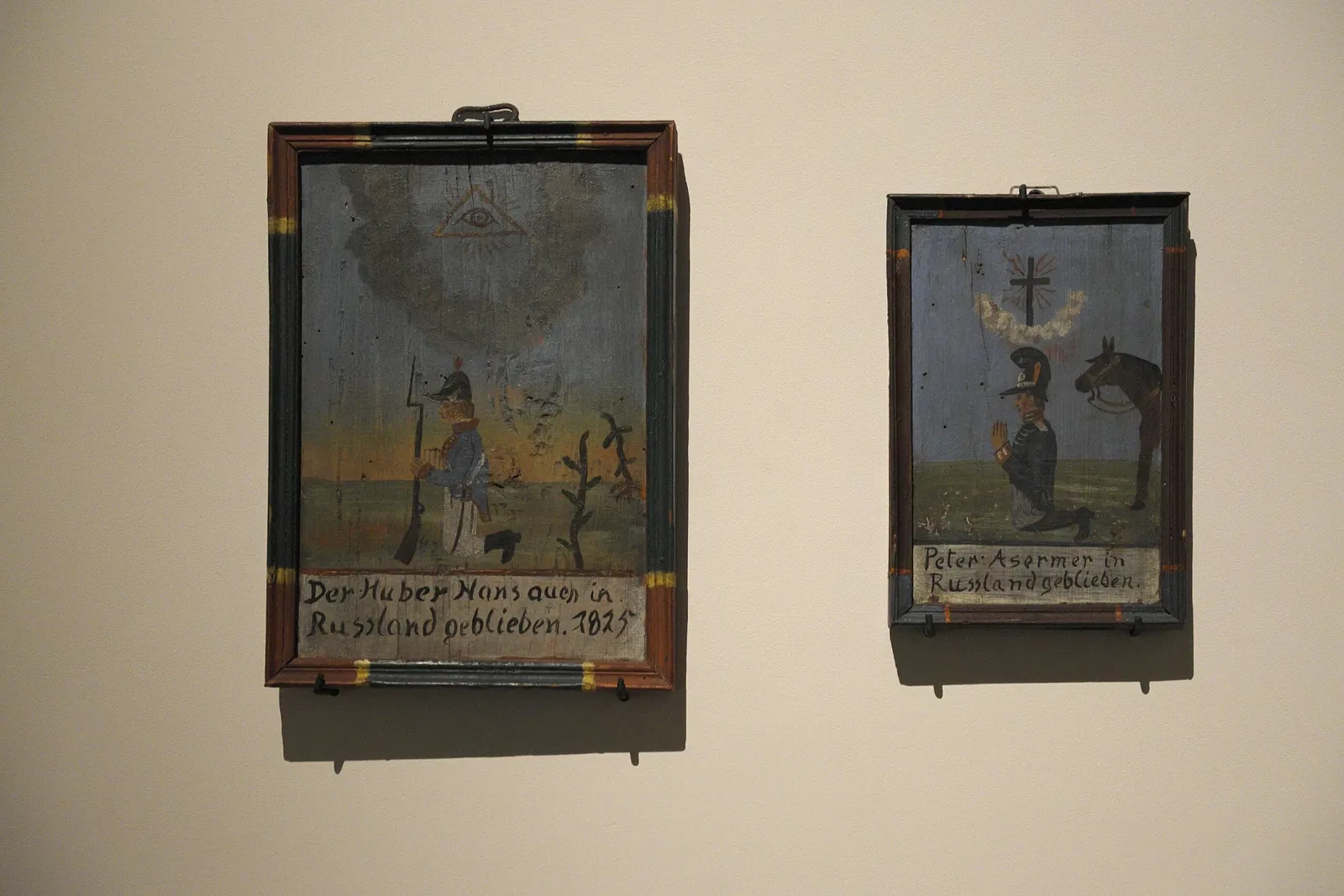 Bayerisches Armeemuseum