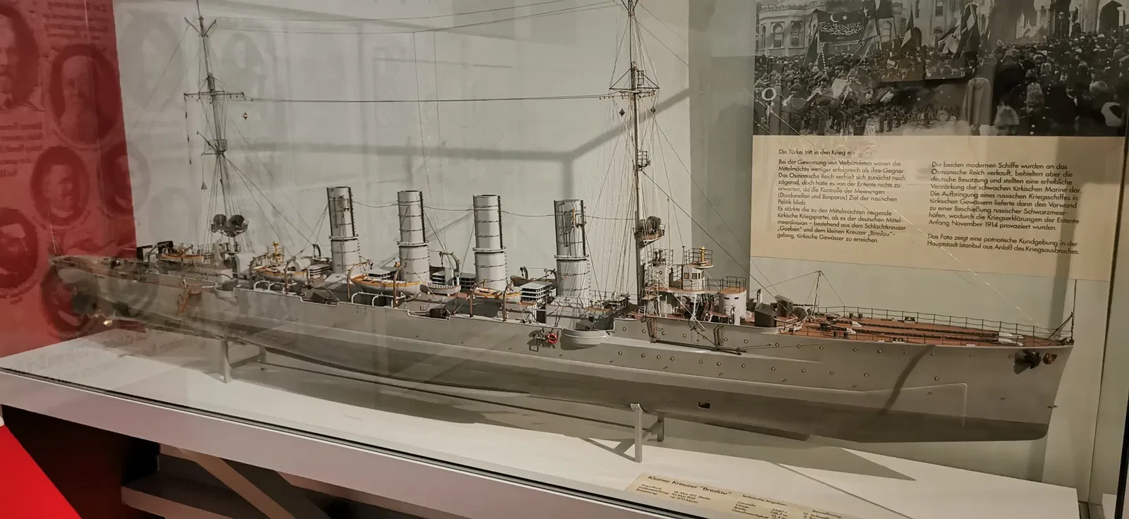 Bayerisches Armeemuseum