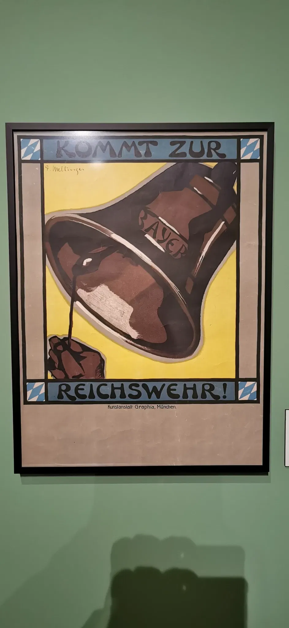 Bayerisches Armeemuseum