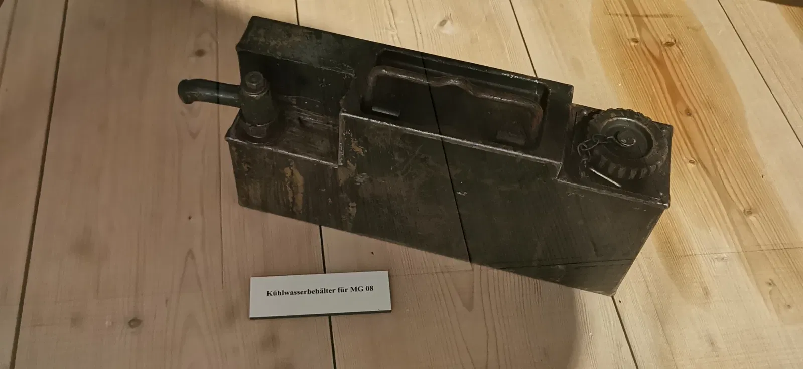 Bayerisches Armeemuseum