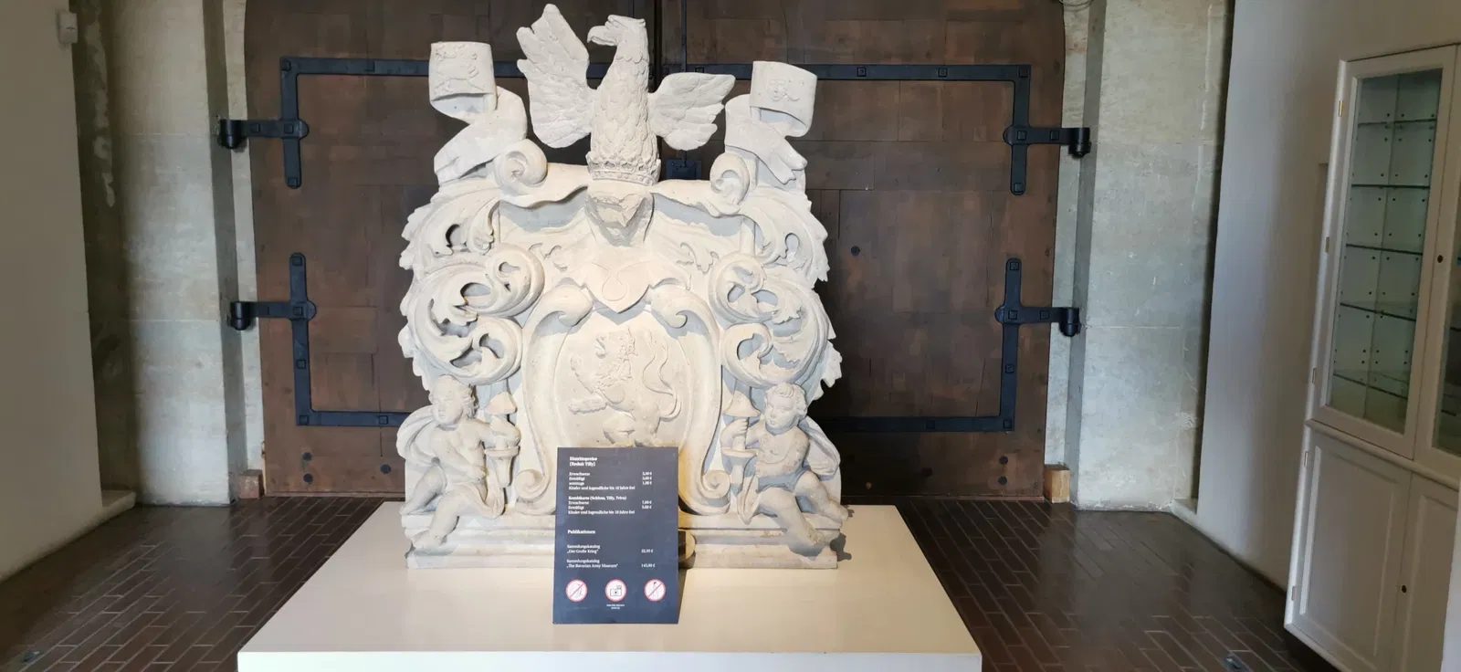 Bayerisches Armeemuseum