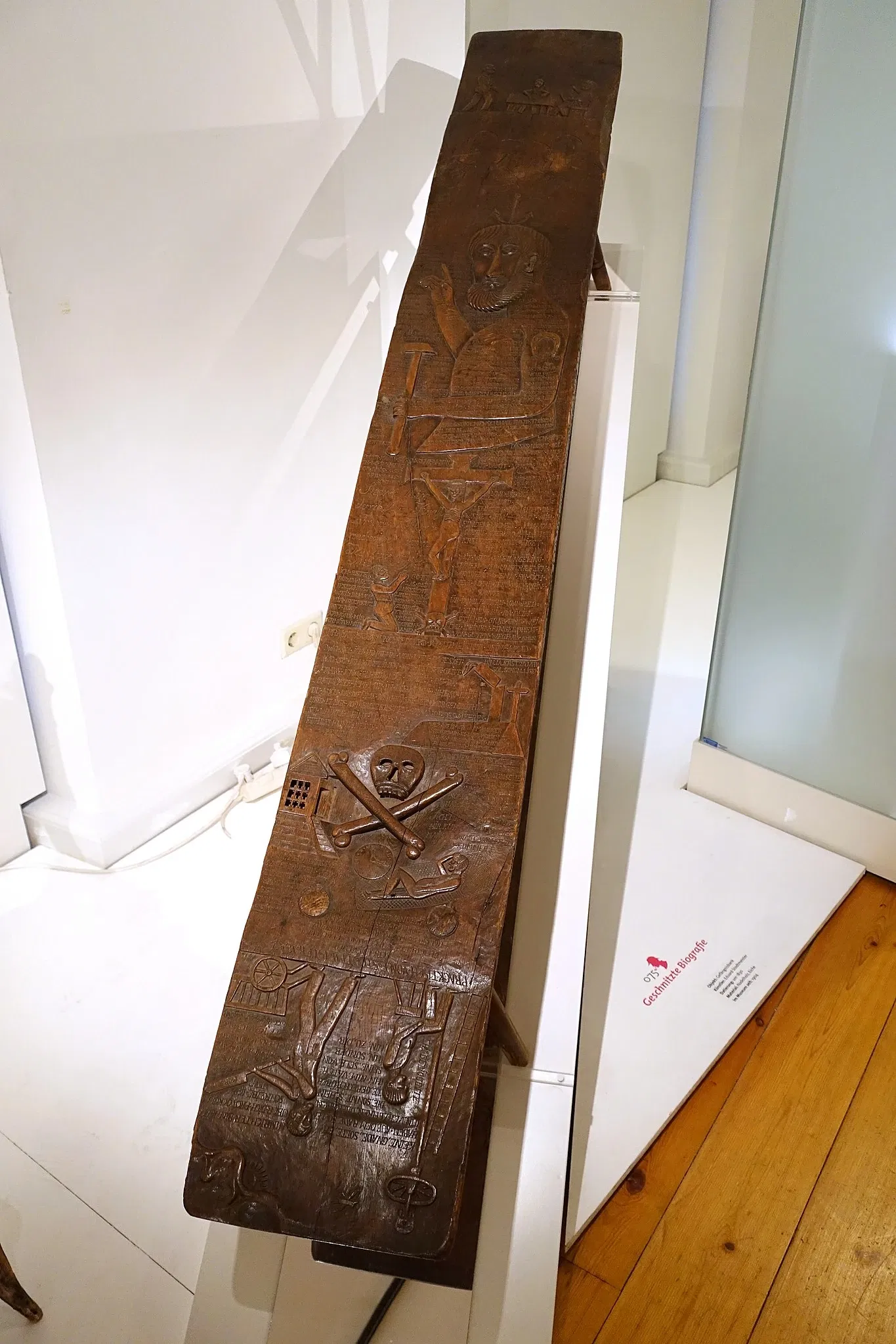 Braunschweigisches Landesmuseum