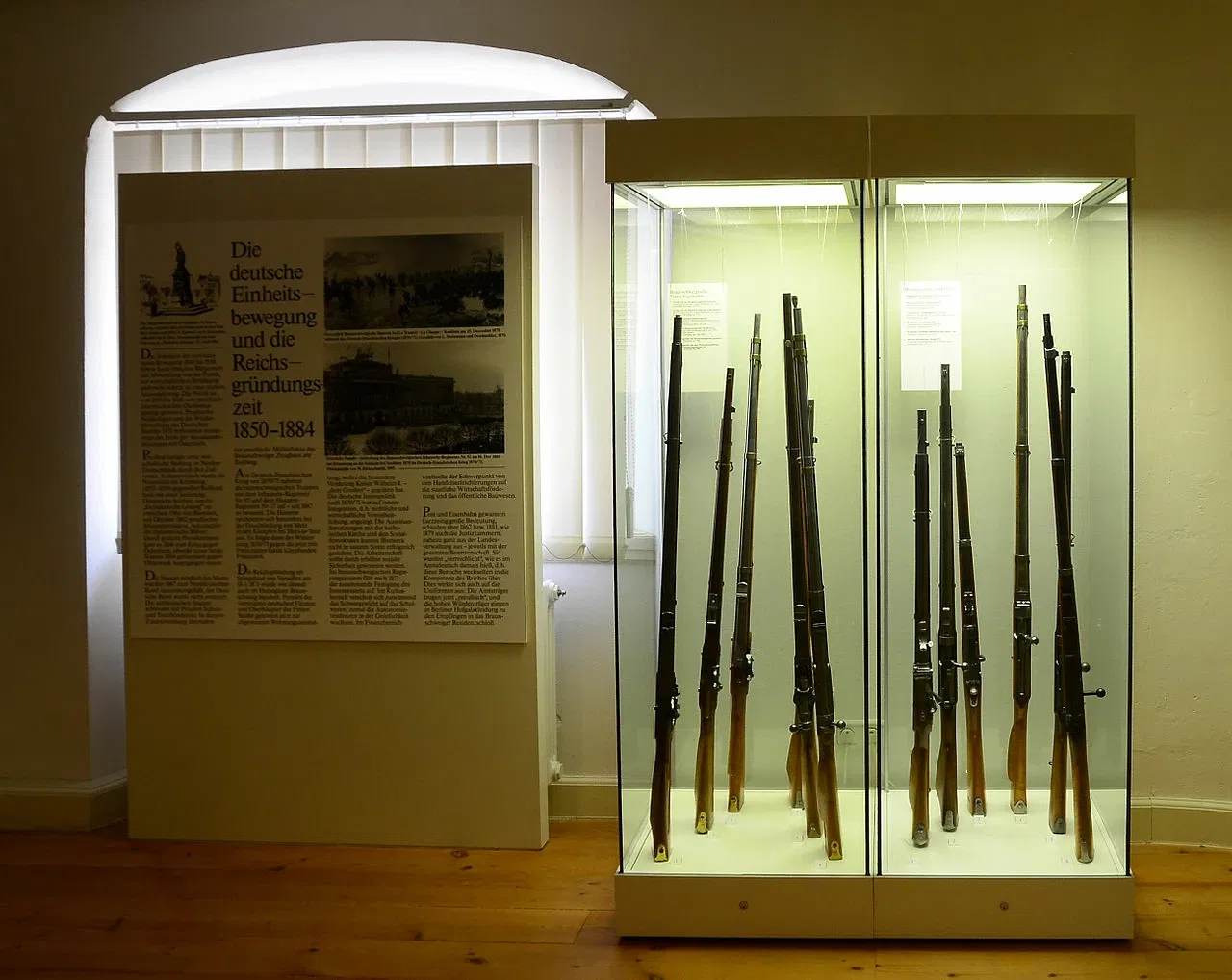 Braunschweigisches Landesmuseum