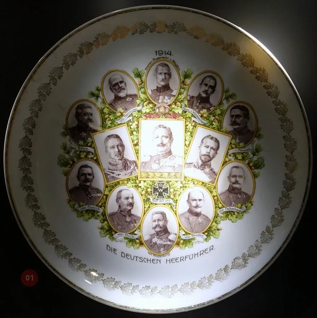 Musée régional du Brunswick