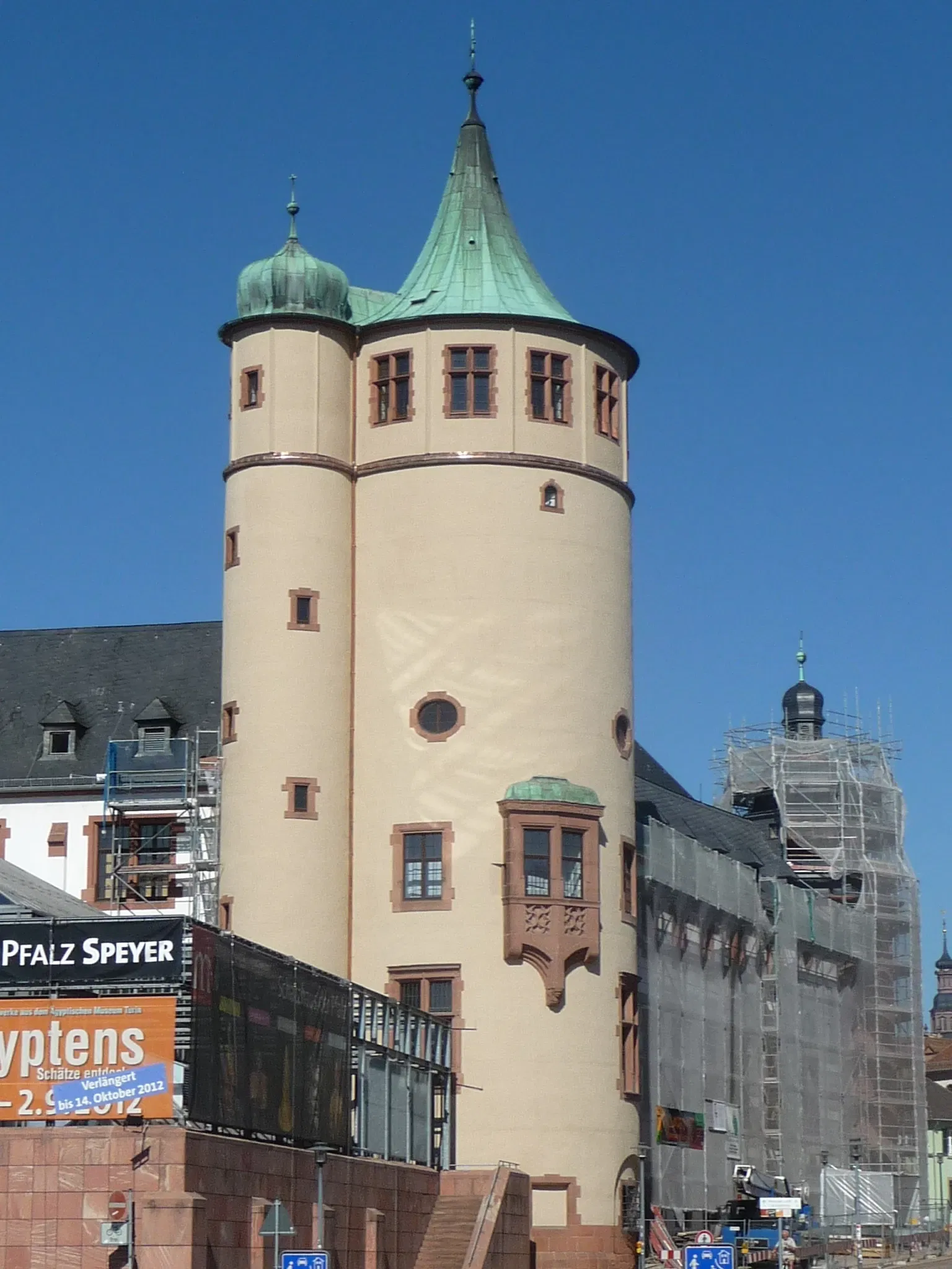 Historical Museum of the Palatinate