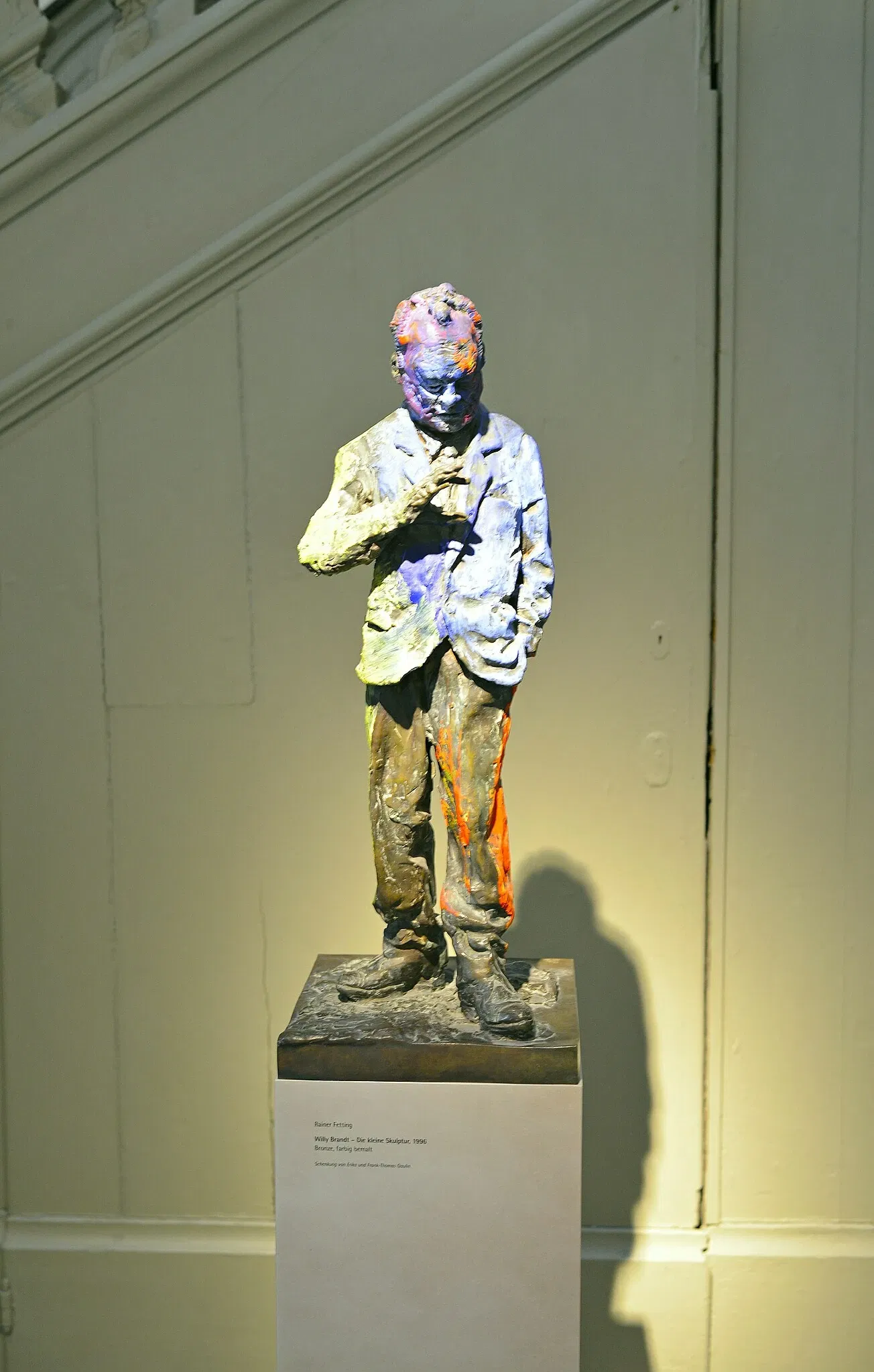 Willy-Brandt-Haus Lübeck