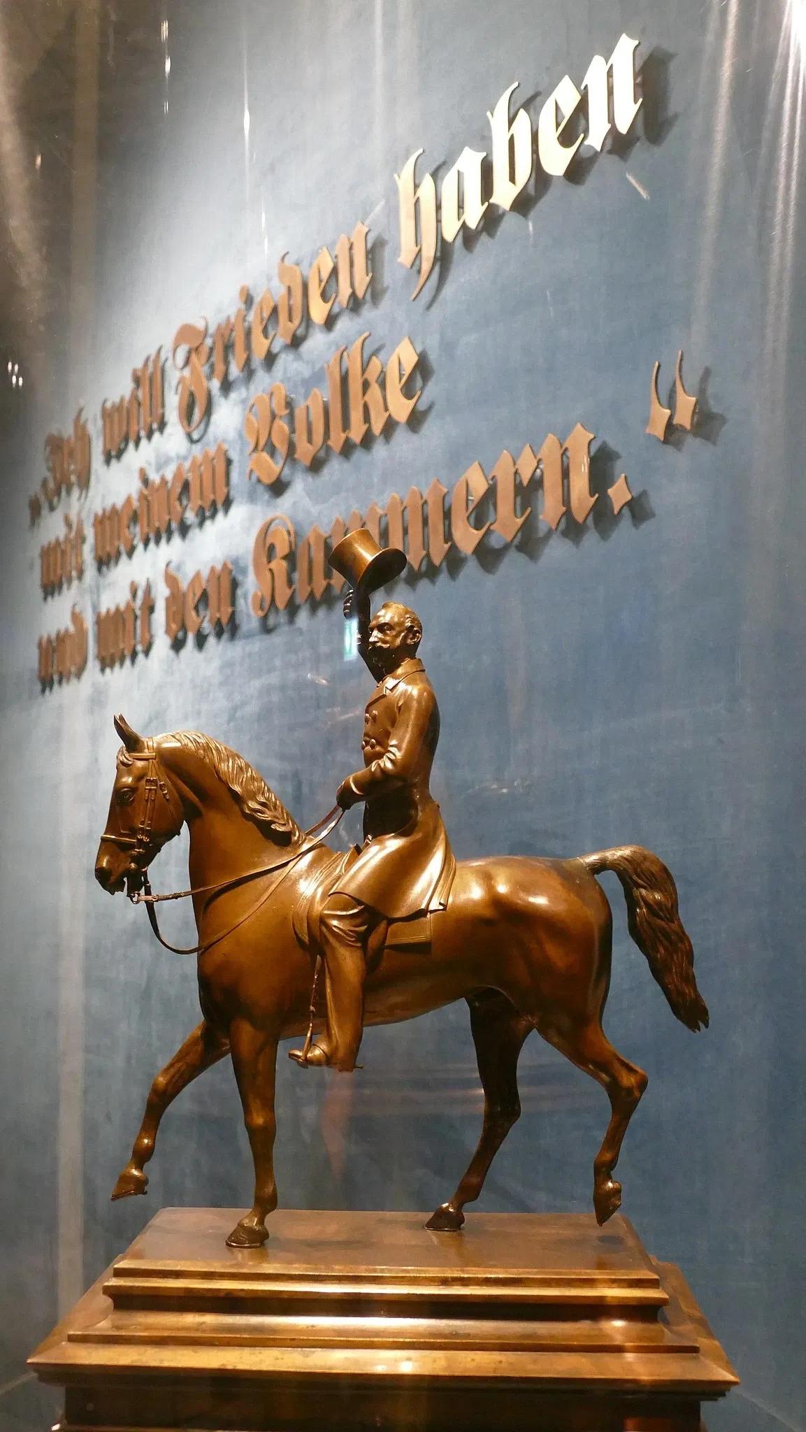 Haus der Bayerischen Geschichte Museum