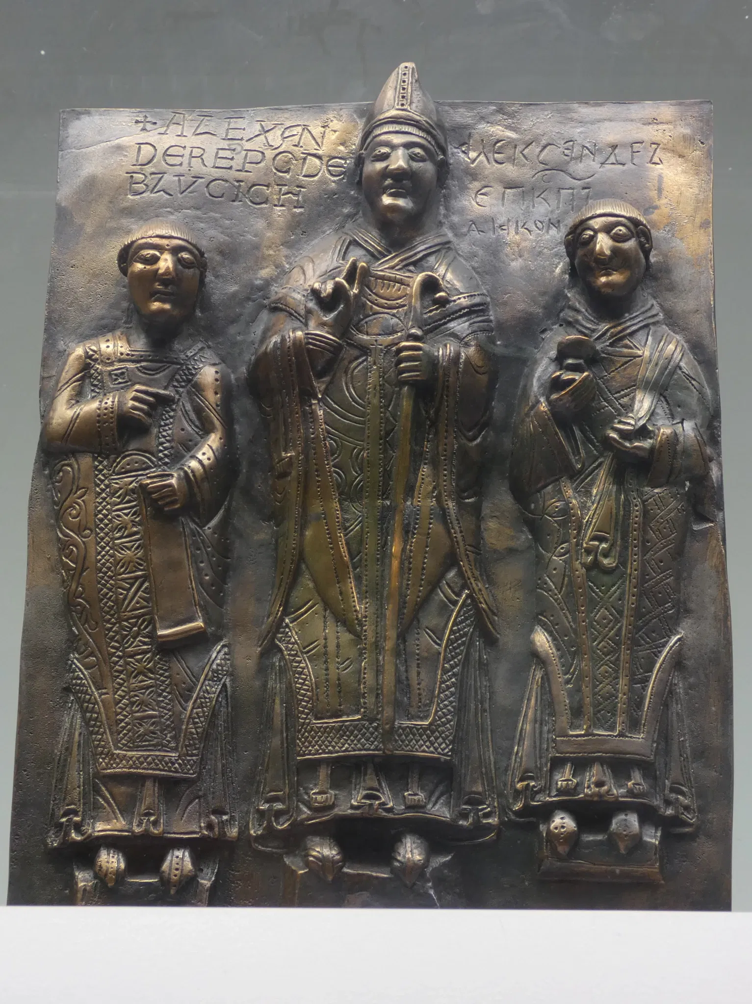 Museum of Cultural History