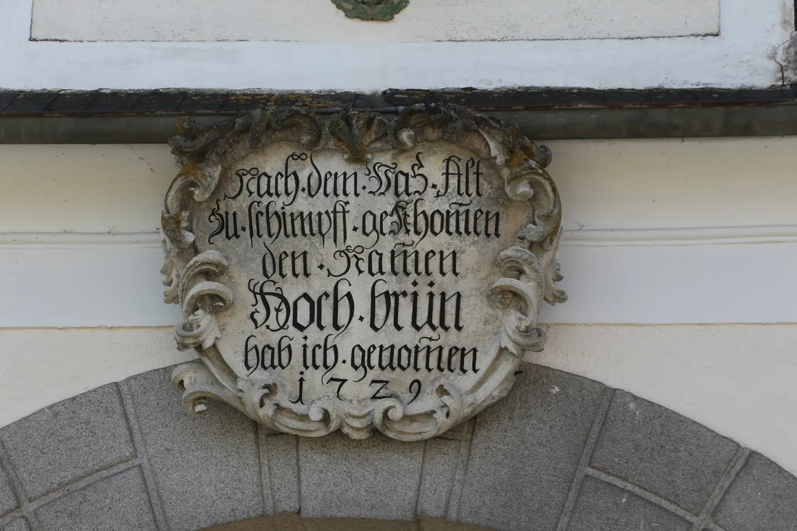 Jagdmuseum Schloß Hohenbrunn