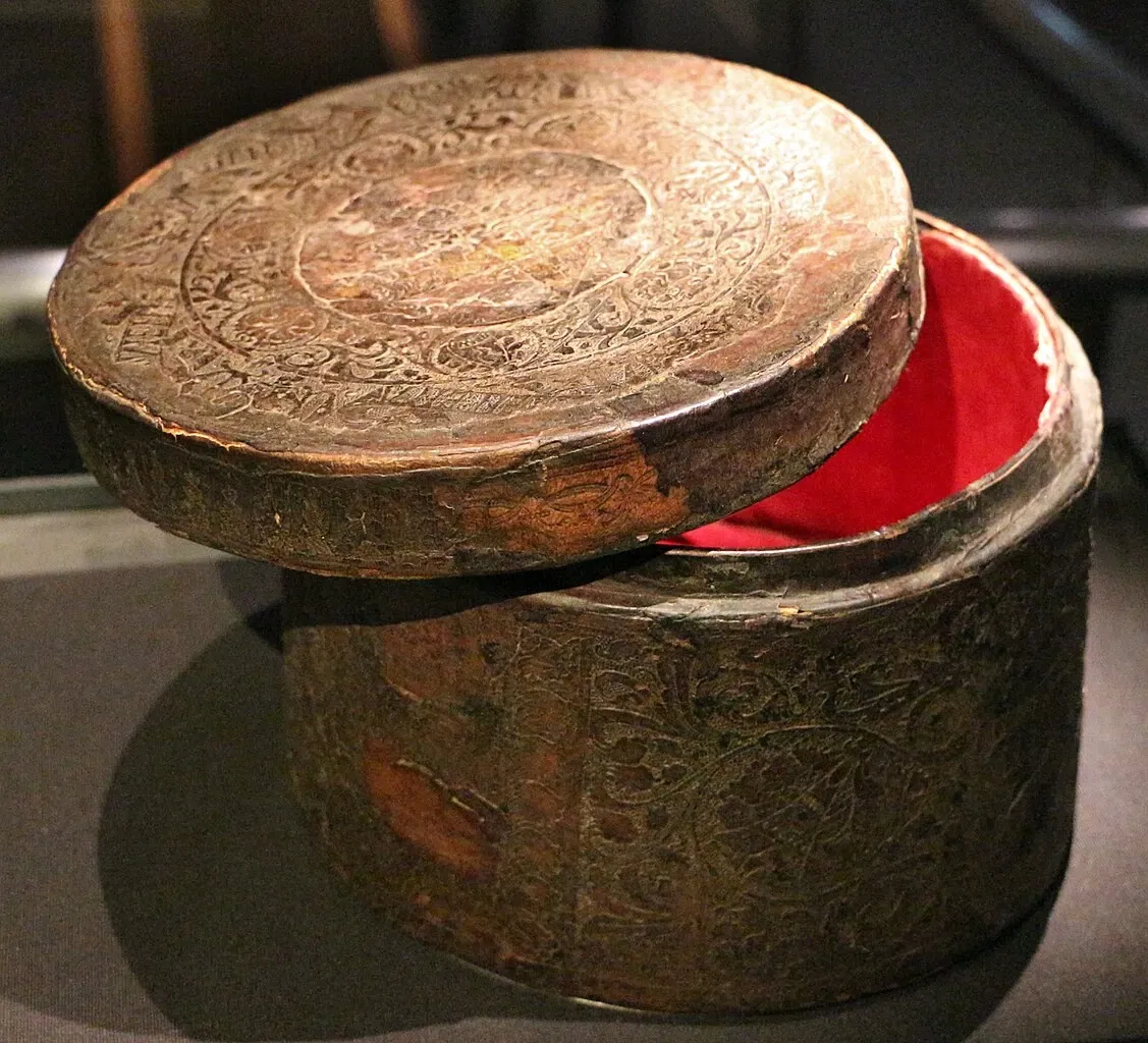 Aachener Domschatzkammer