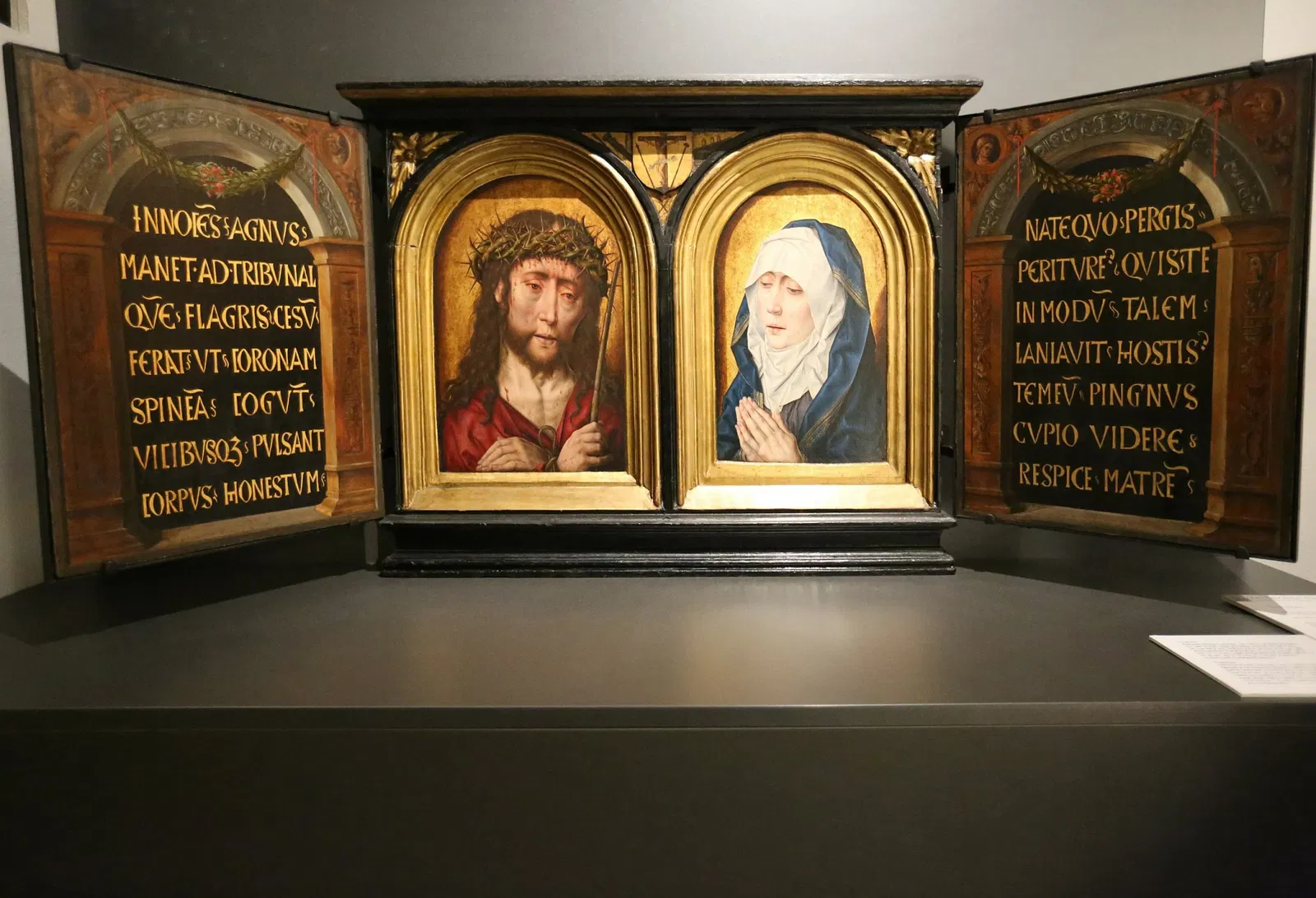 Schatkamer van de Dom van Aken