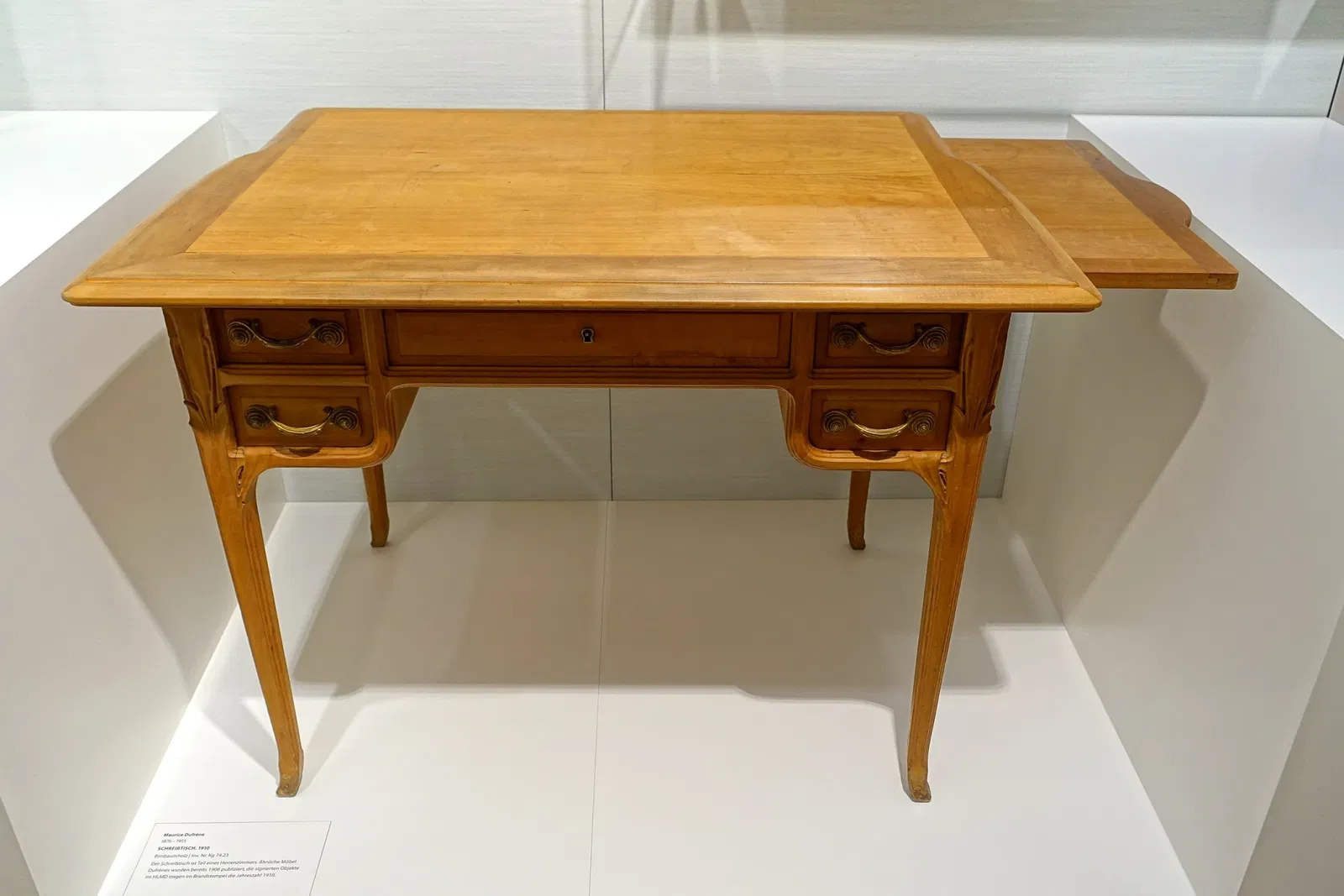 Hessisches Landesmuseum