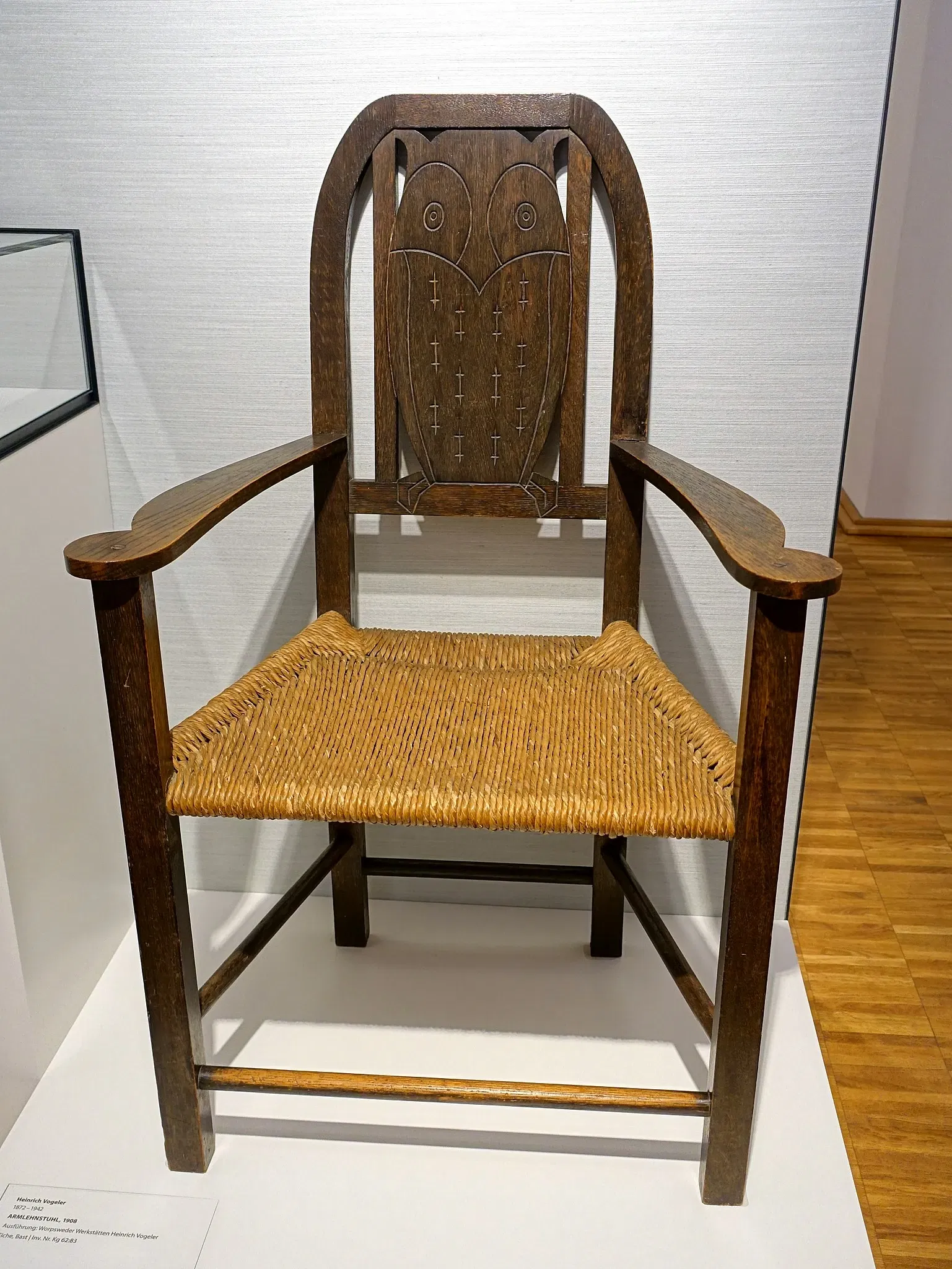 Musée régional de la Hesse