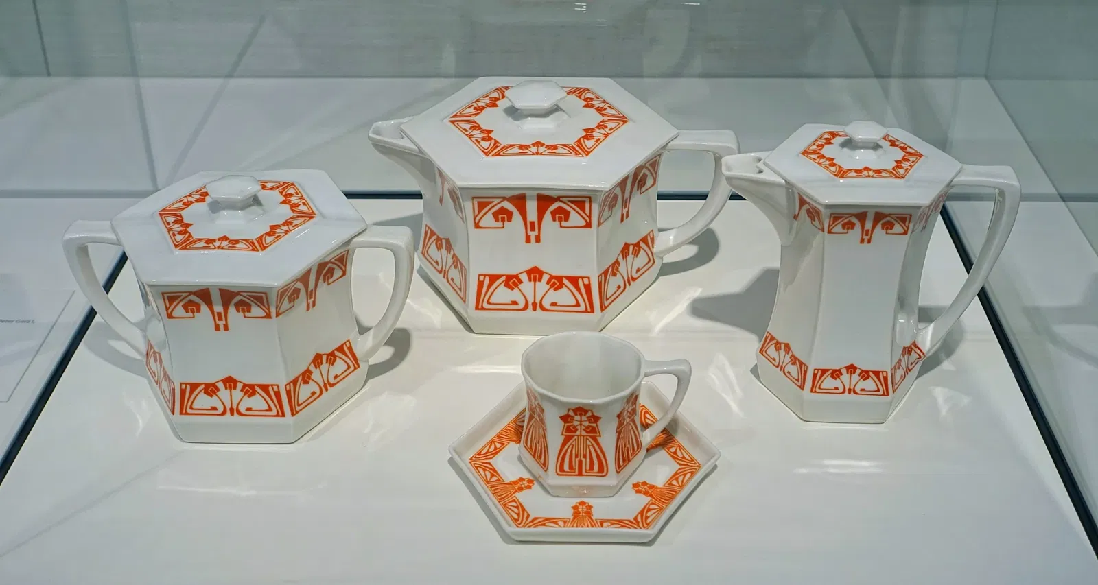 Hessisches Landesmuseum