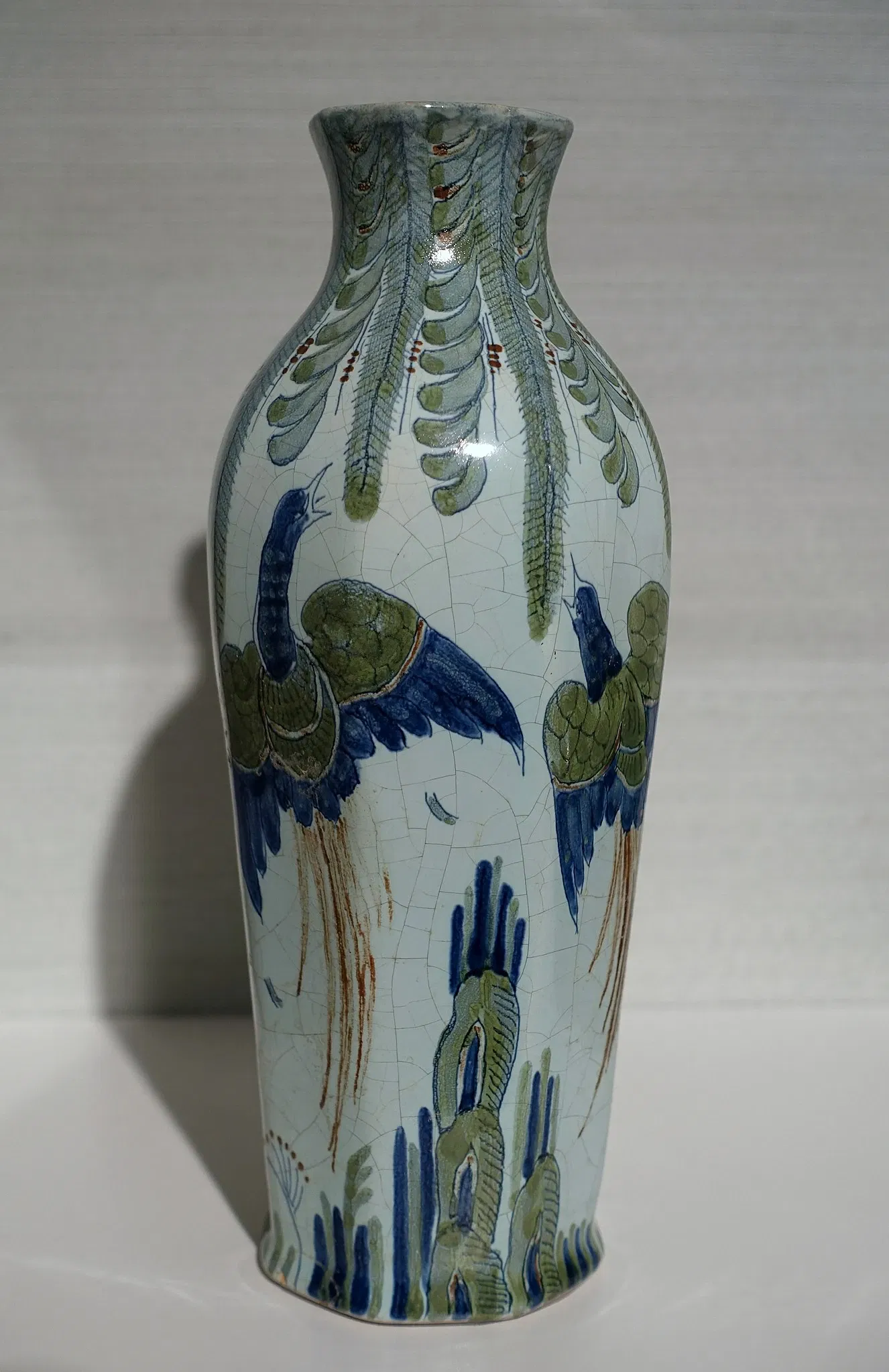 Hessisches Landesmuseum