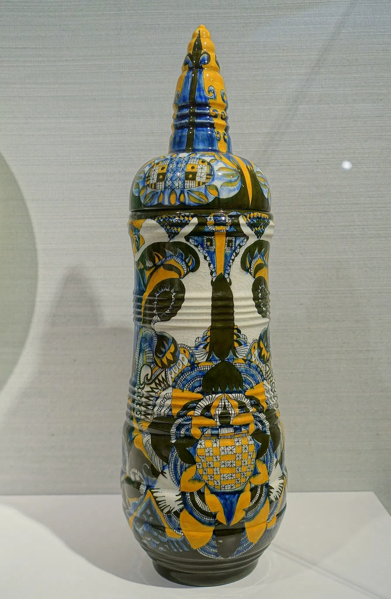 Hessian State Museum