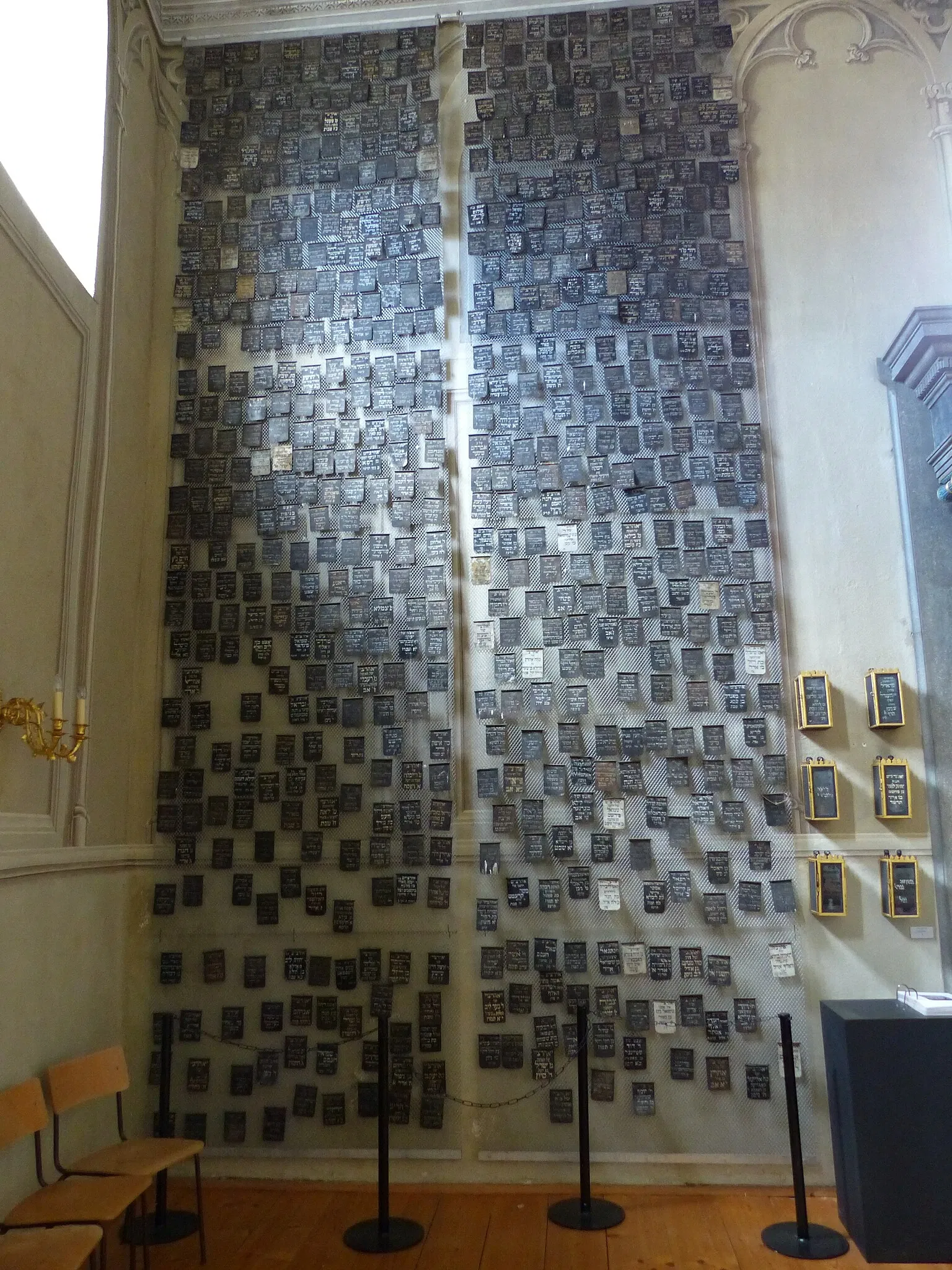 Austrian Jewish Museum