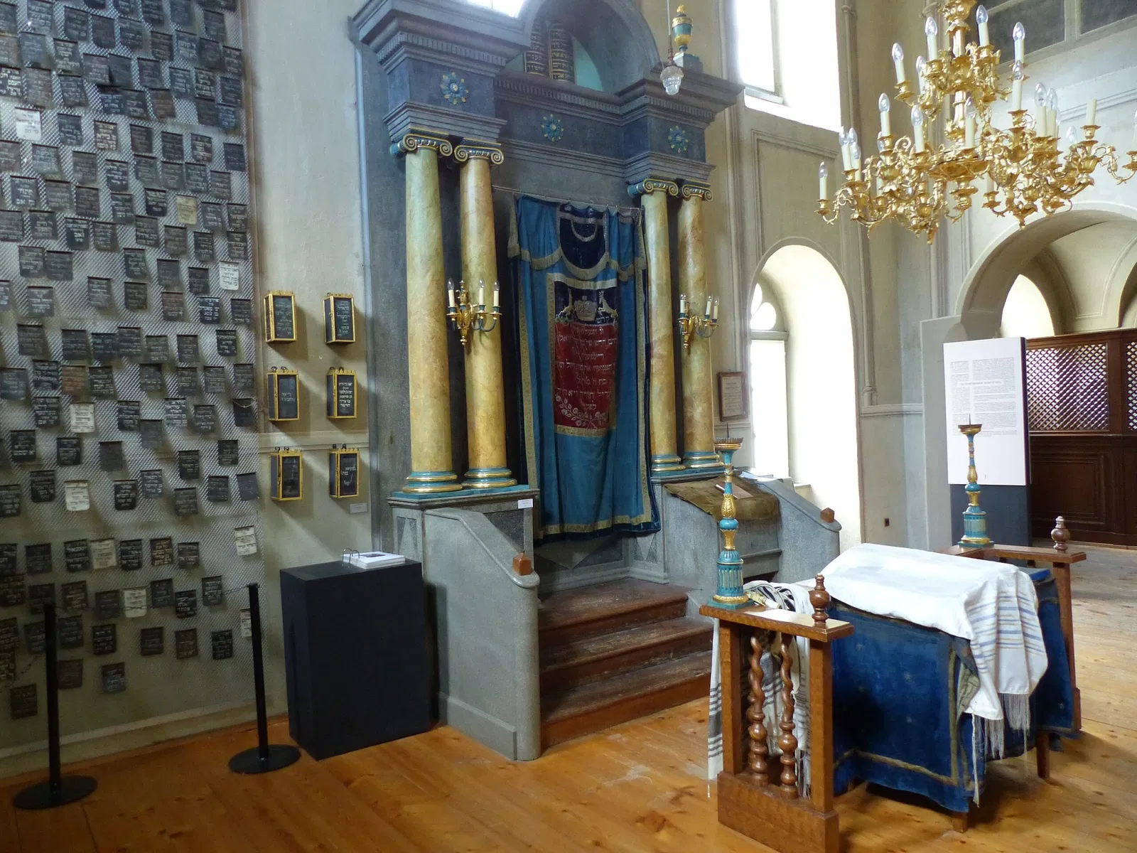 Austrian Jewish Museum