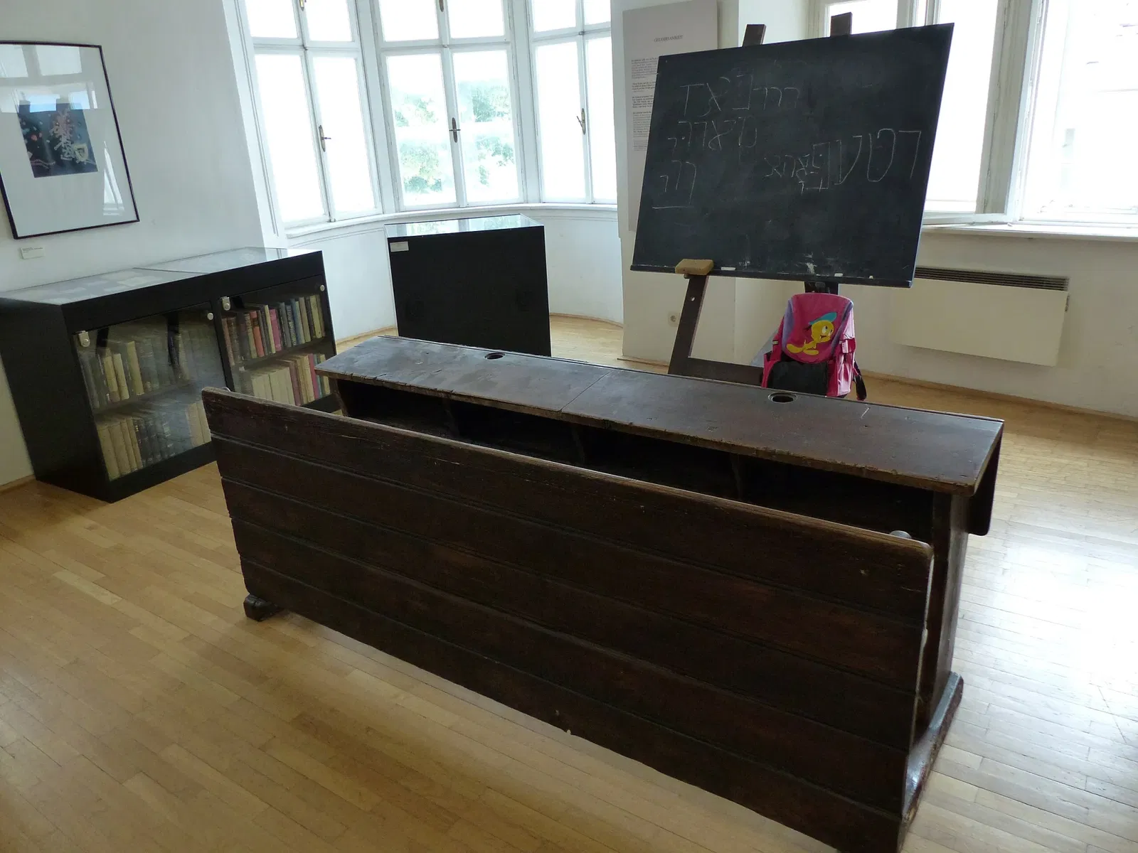 Österreichisches Jüdisches Museum