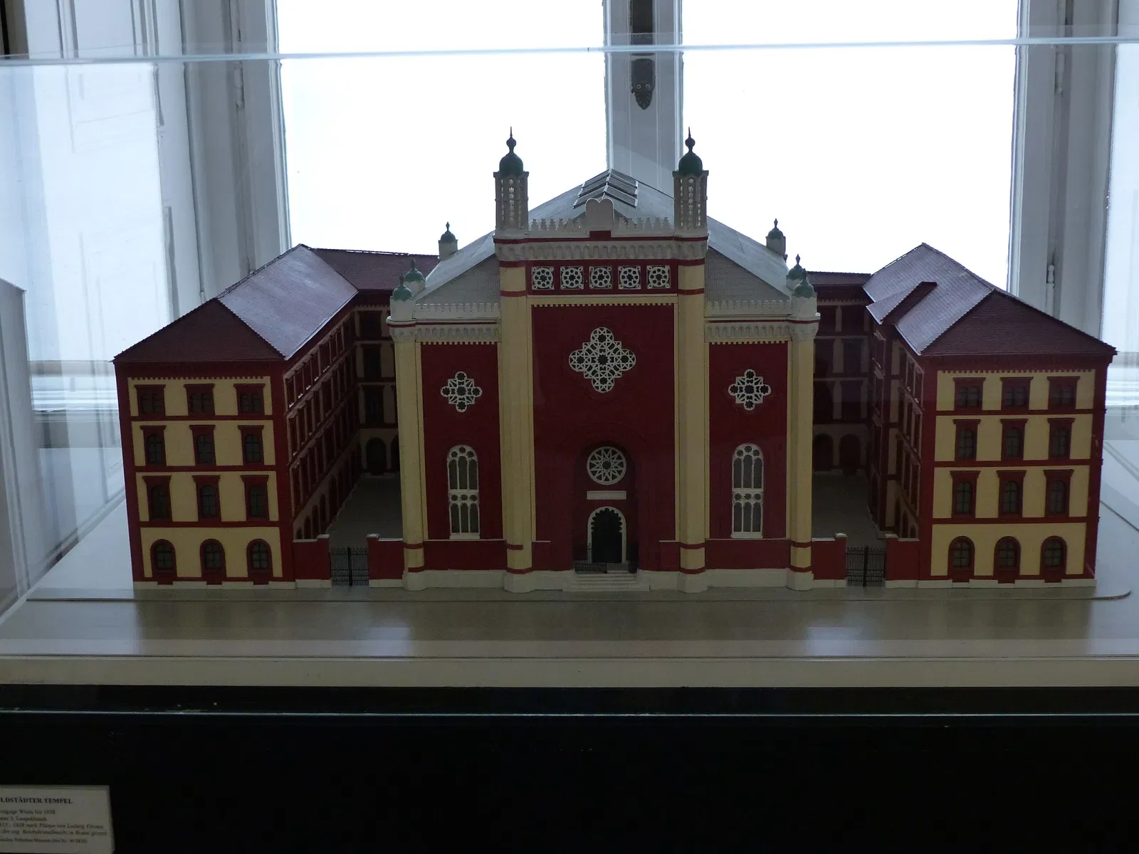 Austrian Jewish Museum