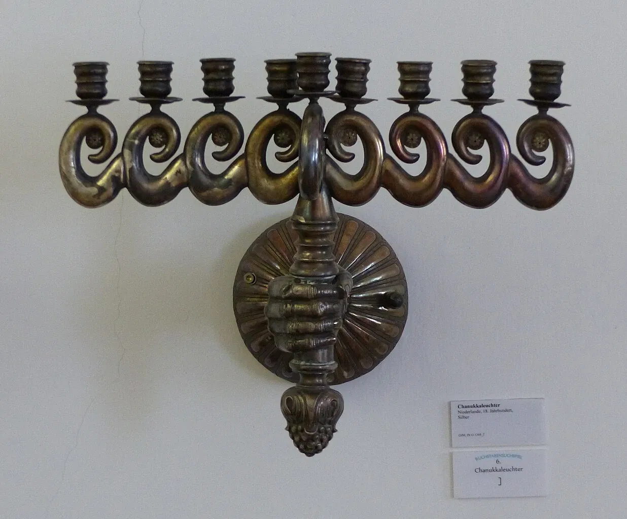 Österreichisches Jüdisches Museum