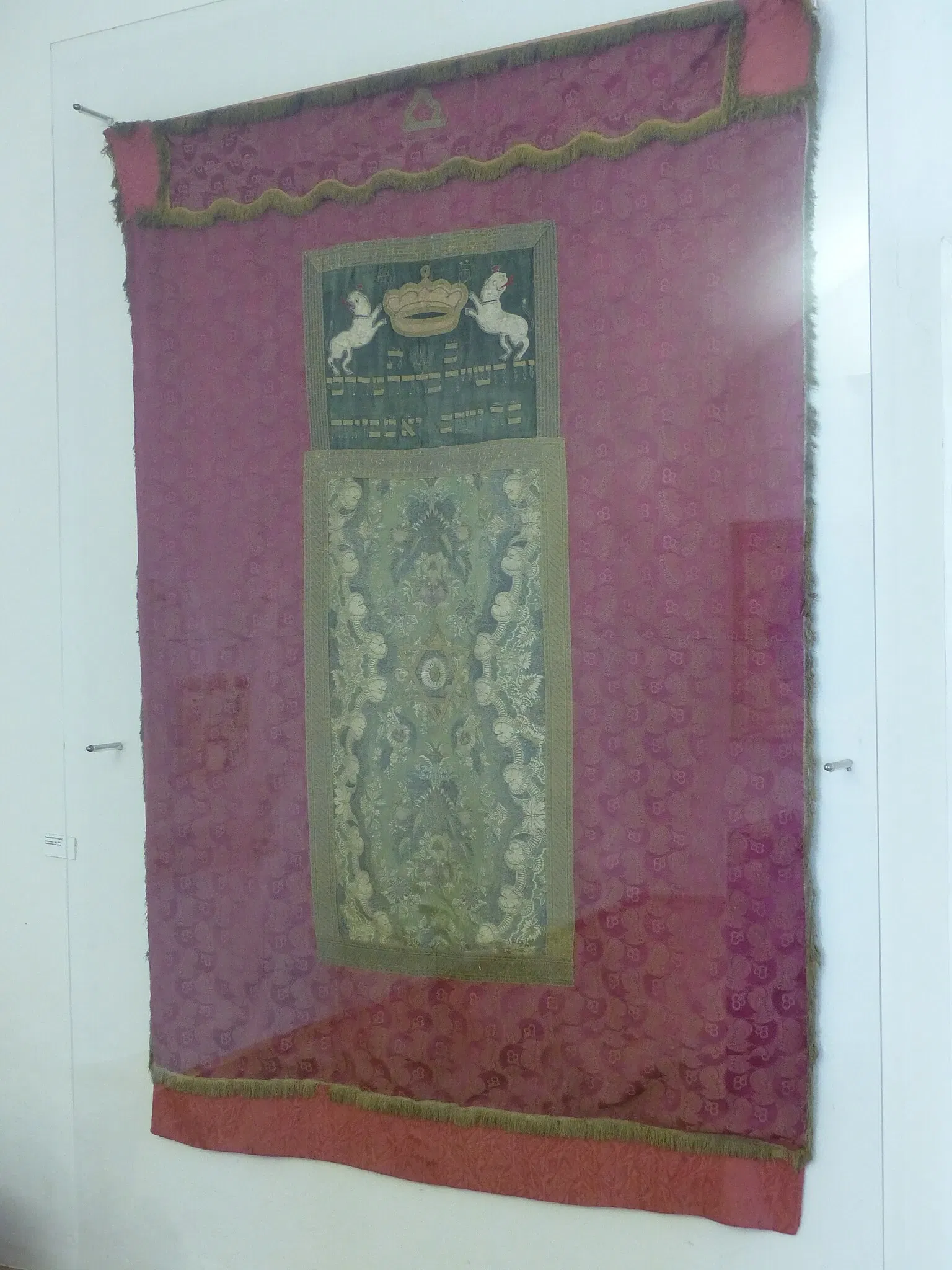 Austrian Jewish Museum