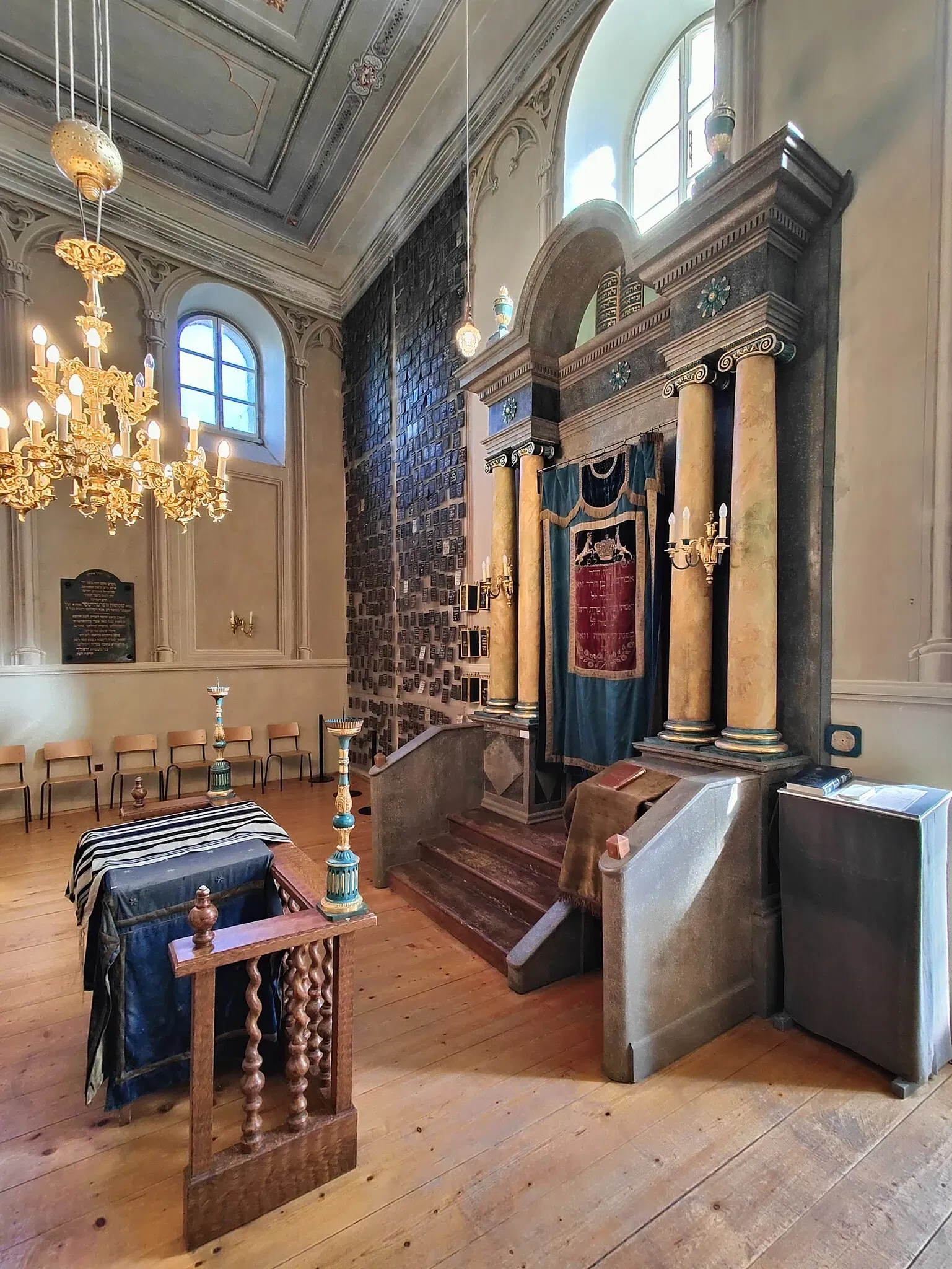 Austrian Jewish Museum