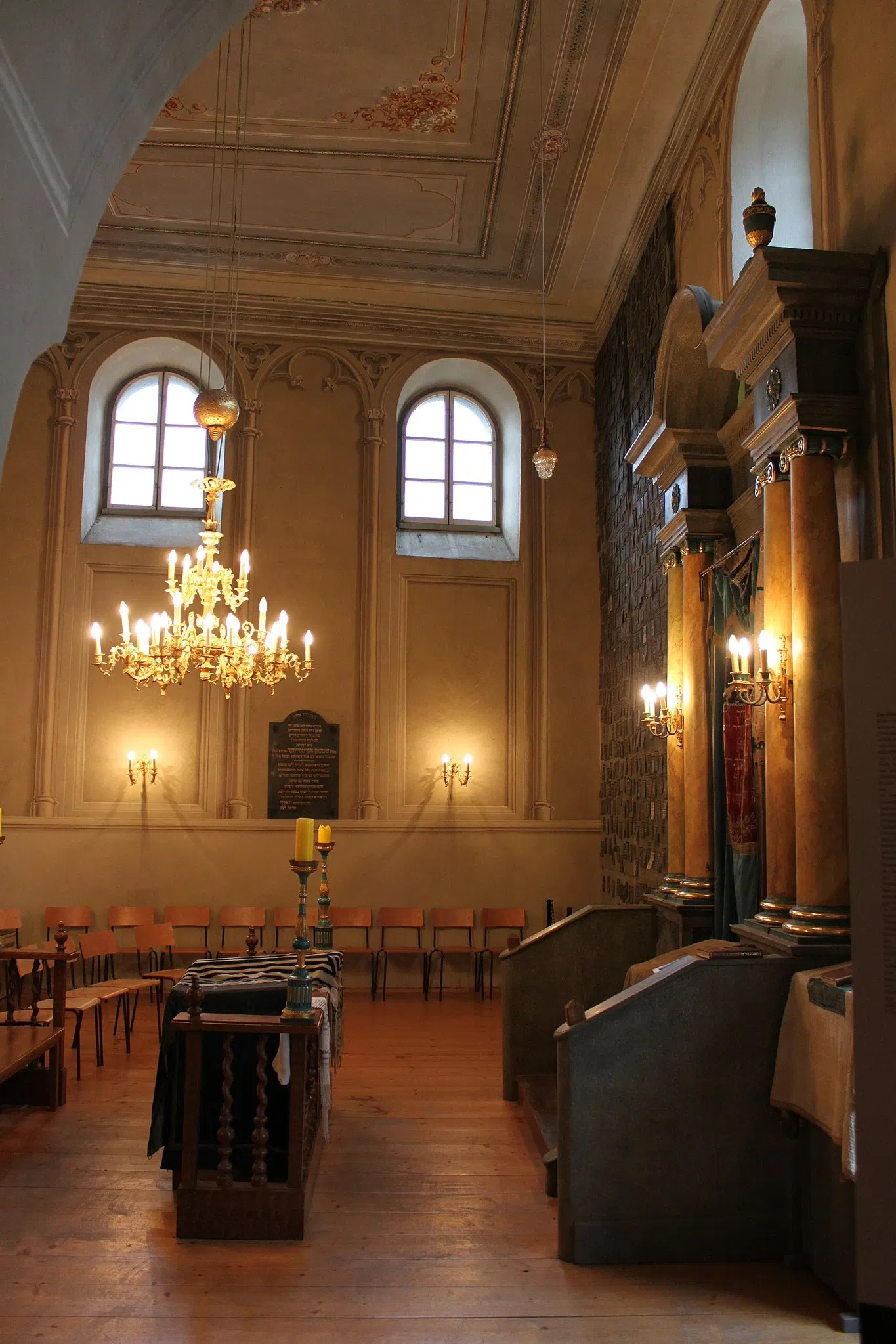 Austrian Jewish Museum