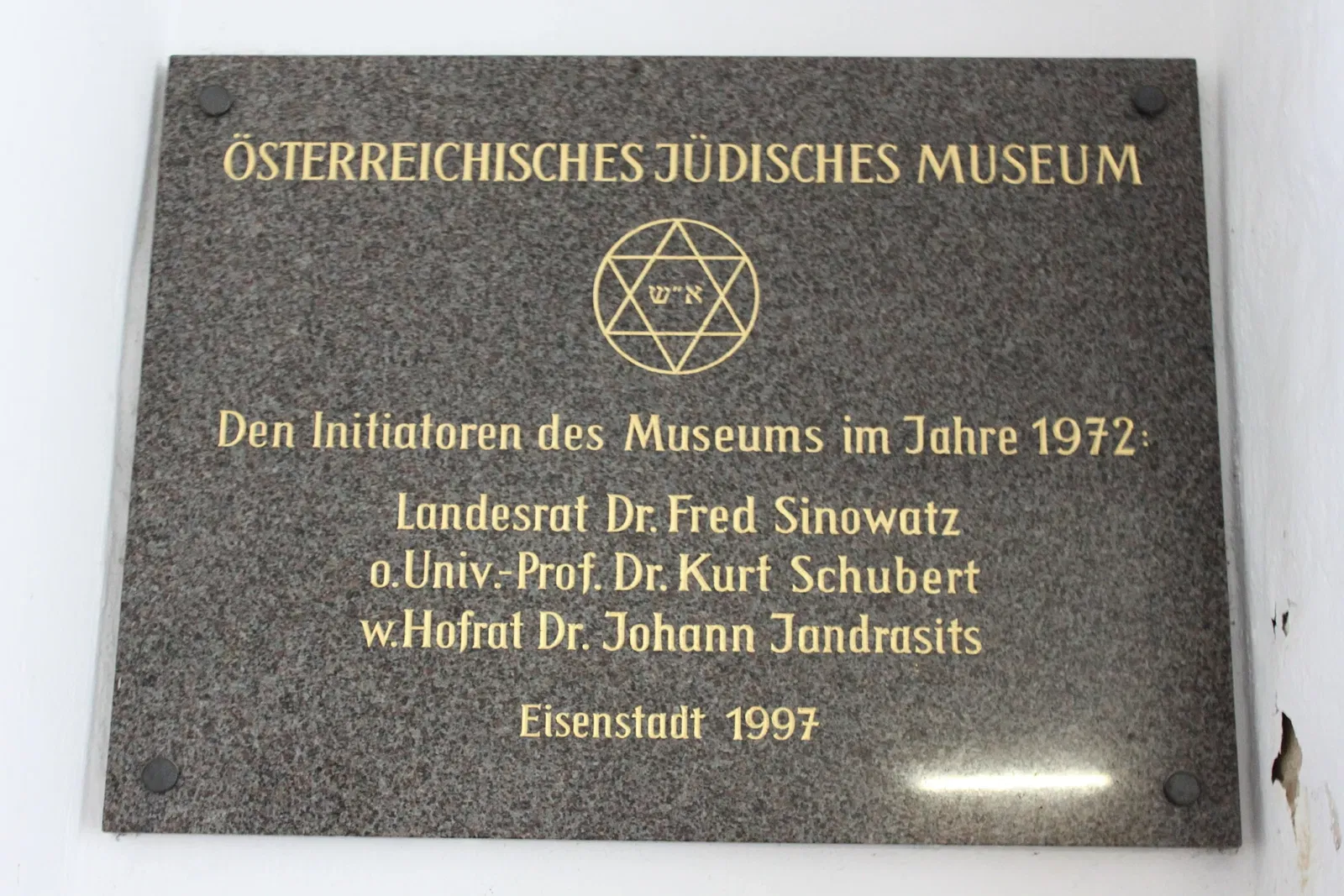 Austrian Jewish Museum
