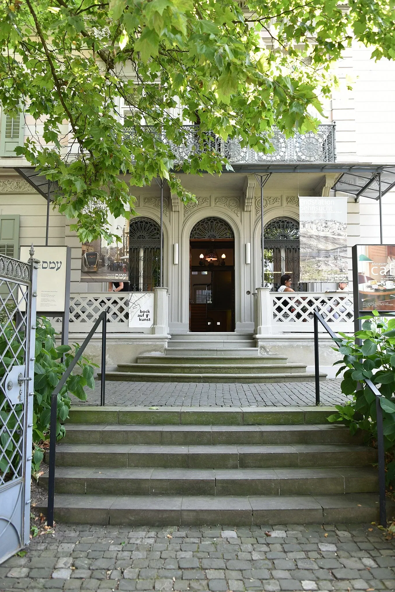 Joods Museum Hohenems