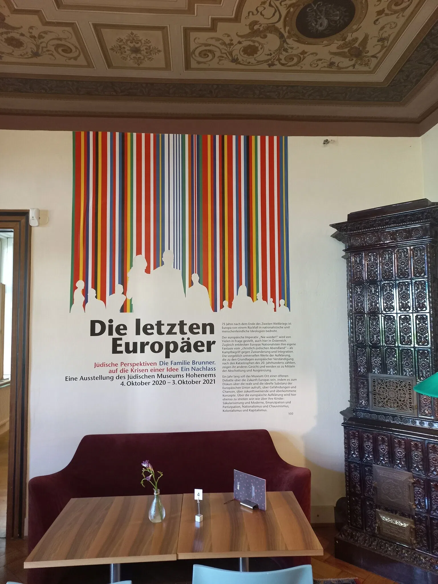 Jüdisches Museum Hohenems