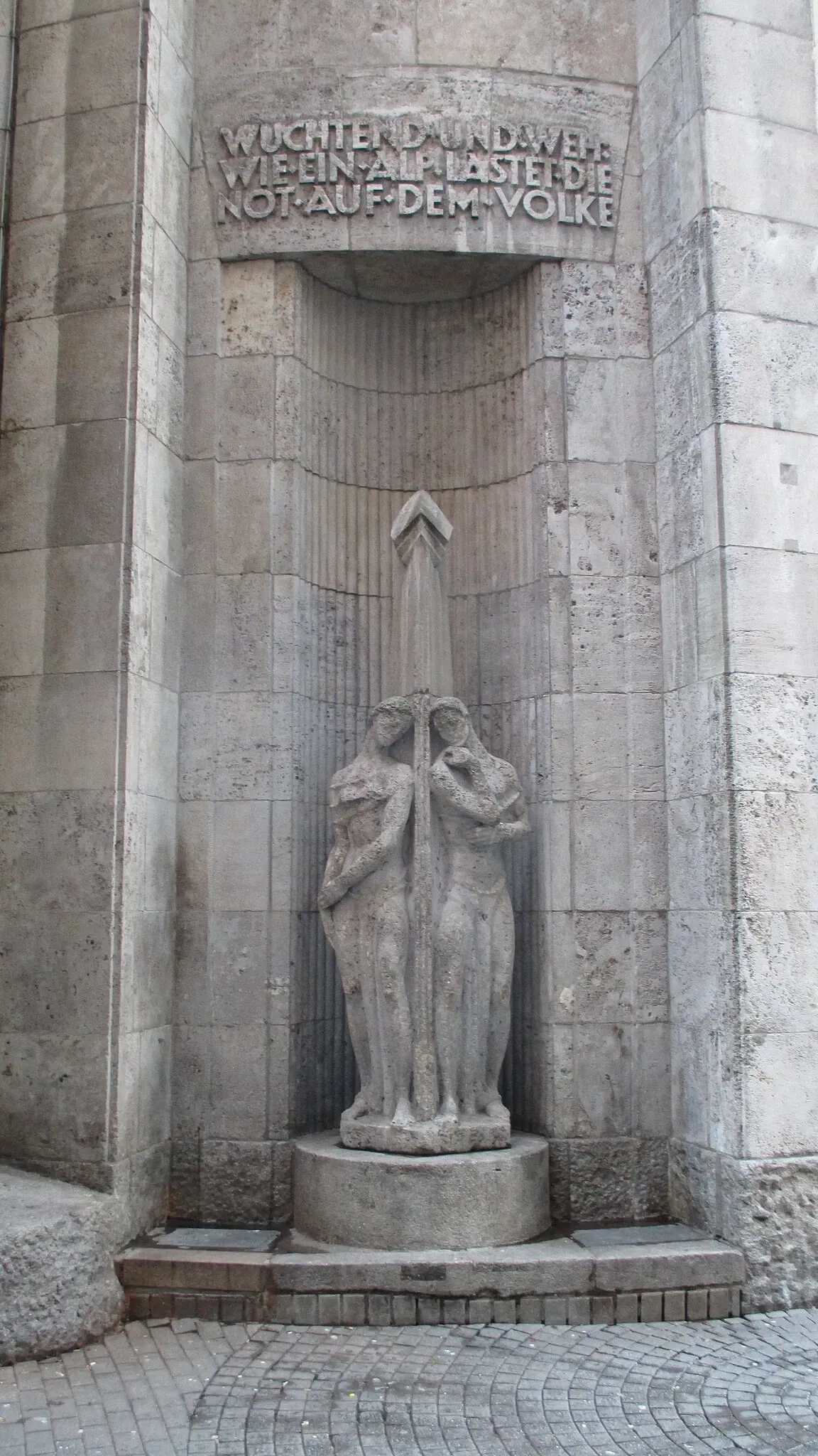 Museum für Kunst und Kulturgeschichte