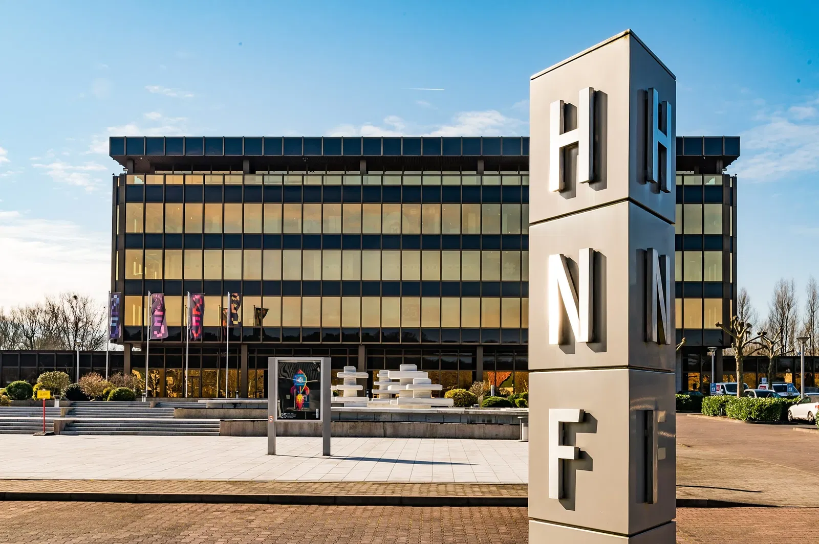 Heinz Nixdorf MuseumsForum