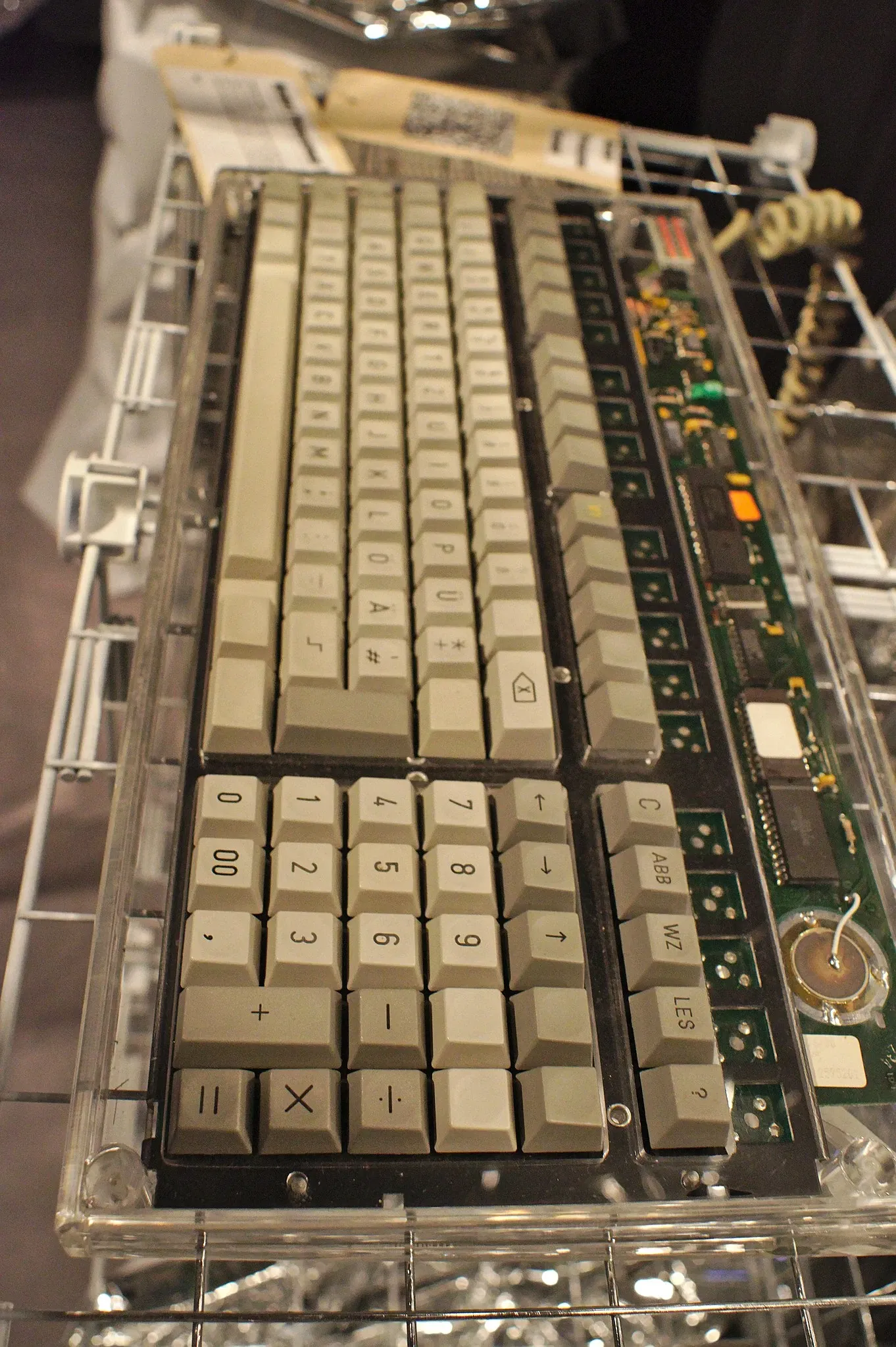 Heinz Nixdorf MuseumsForum