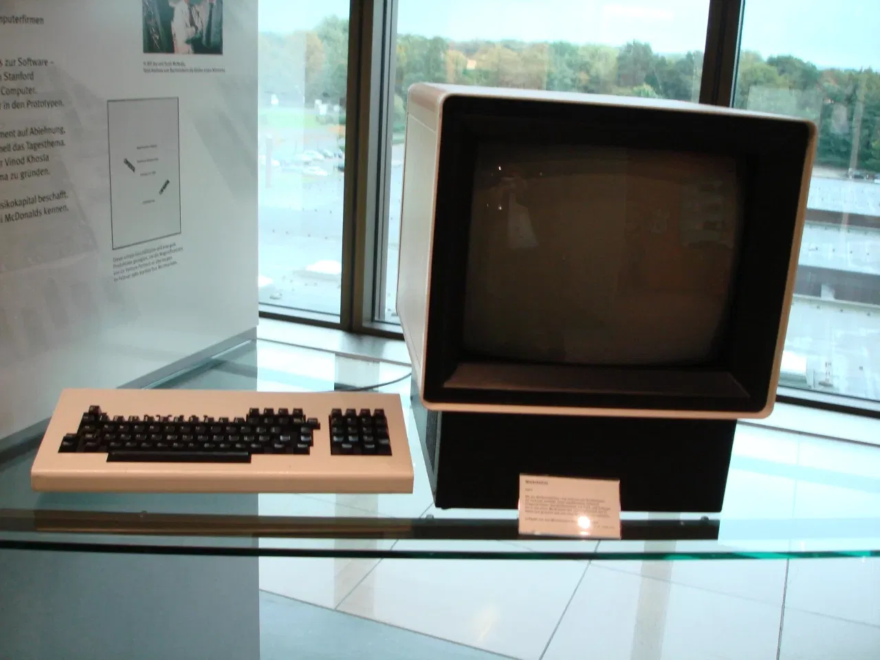 Heinz Nixdorf MuseumsForum