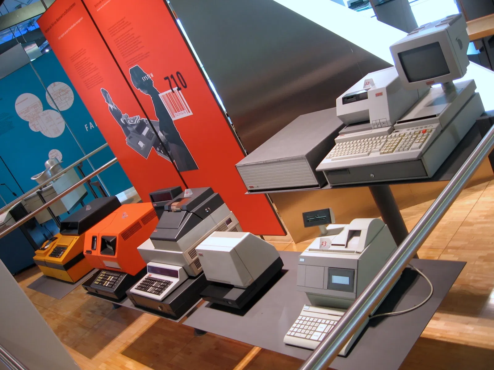 Heinz Nixdorf MuseumsForum